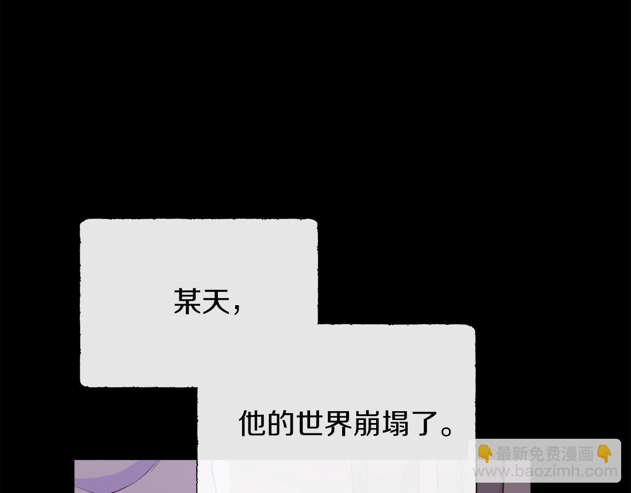 第101话 另外一个皇太子72