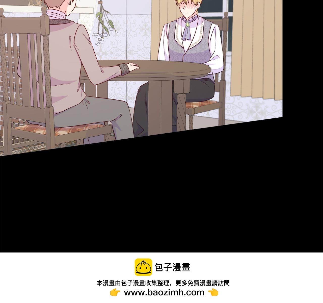 第101话 另外一个皇太子91