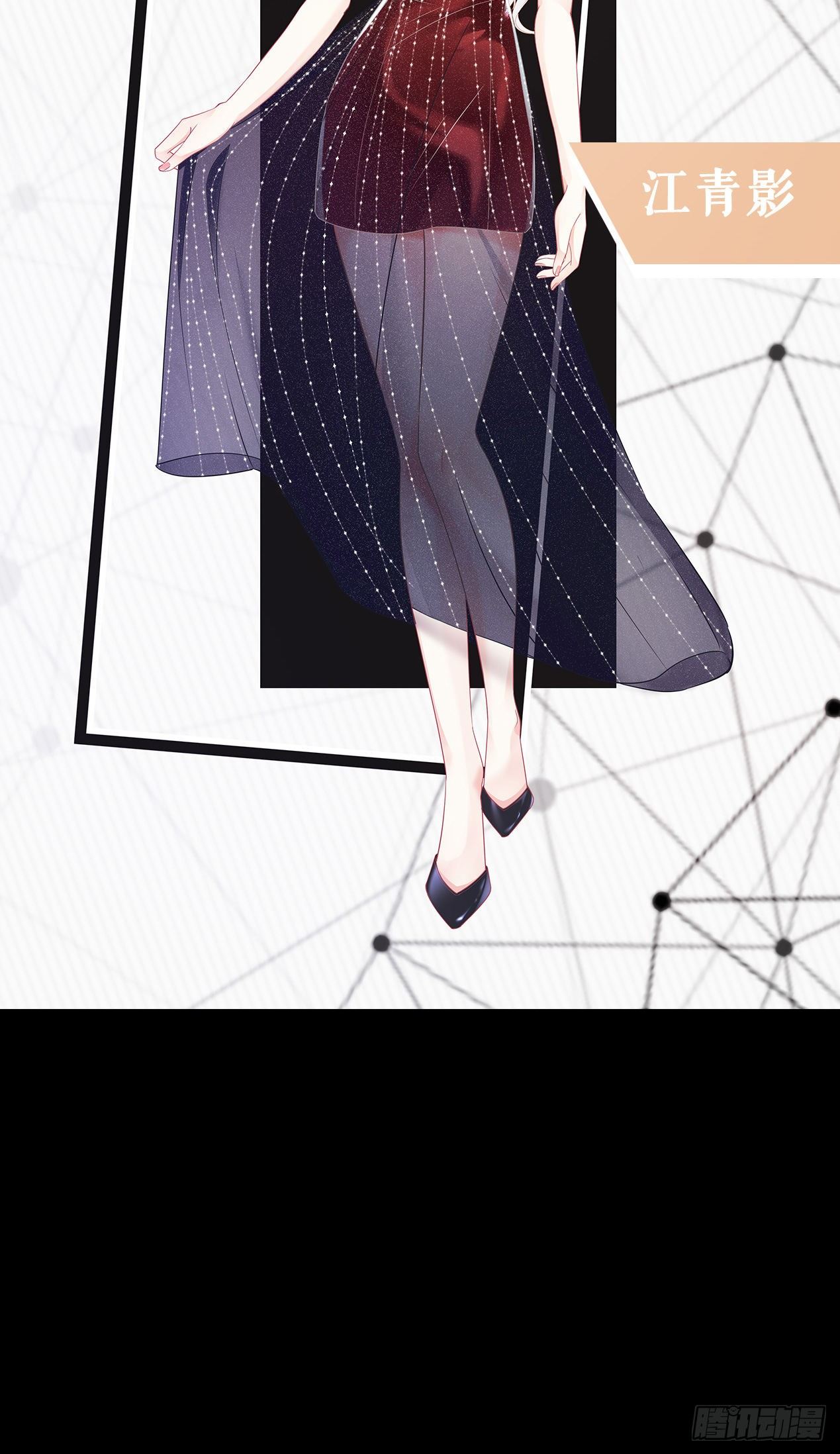 预告2