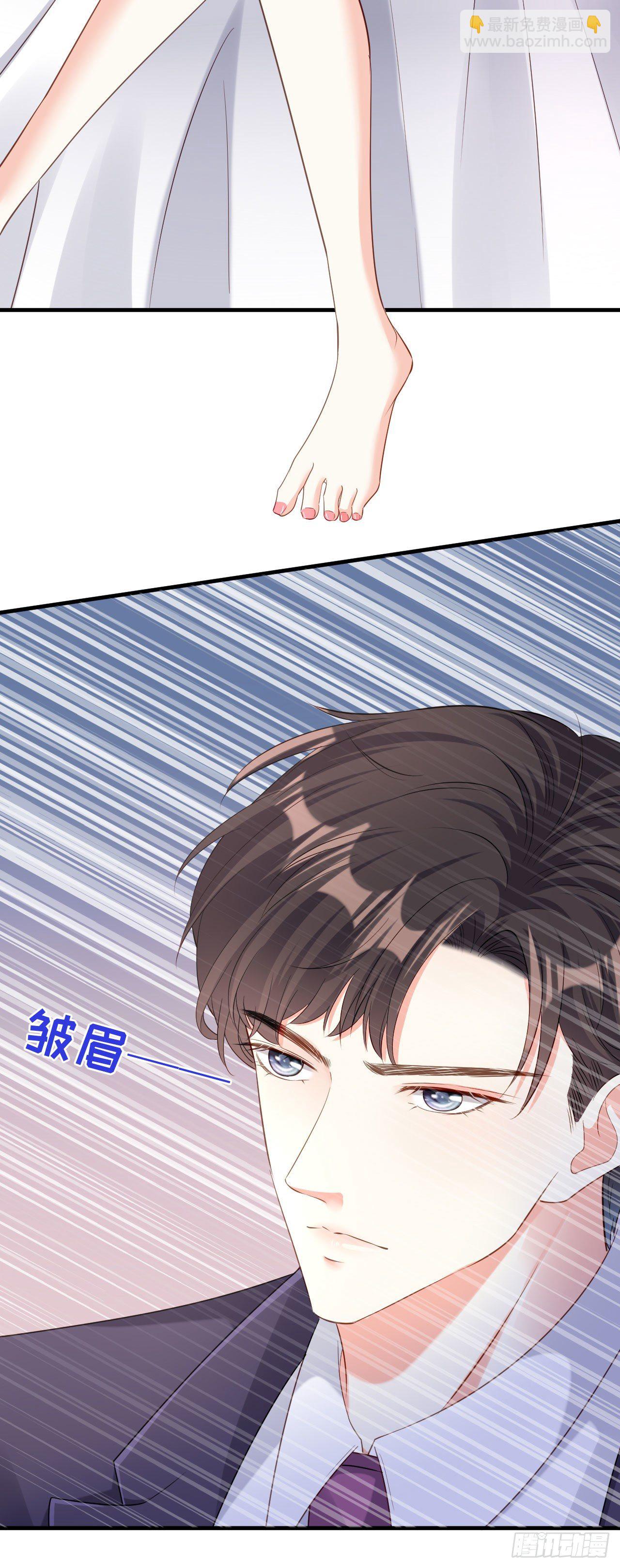 第7话 差点穿帮25