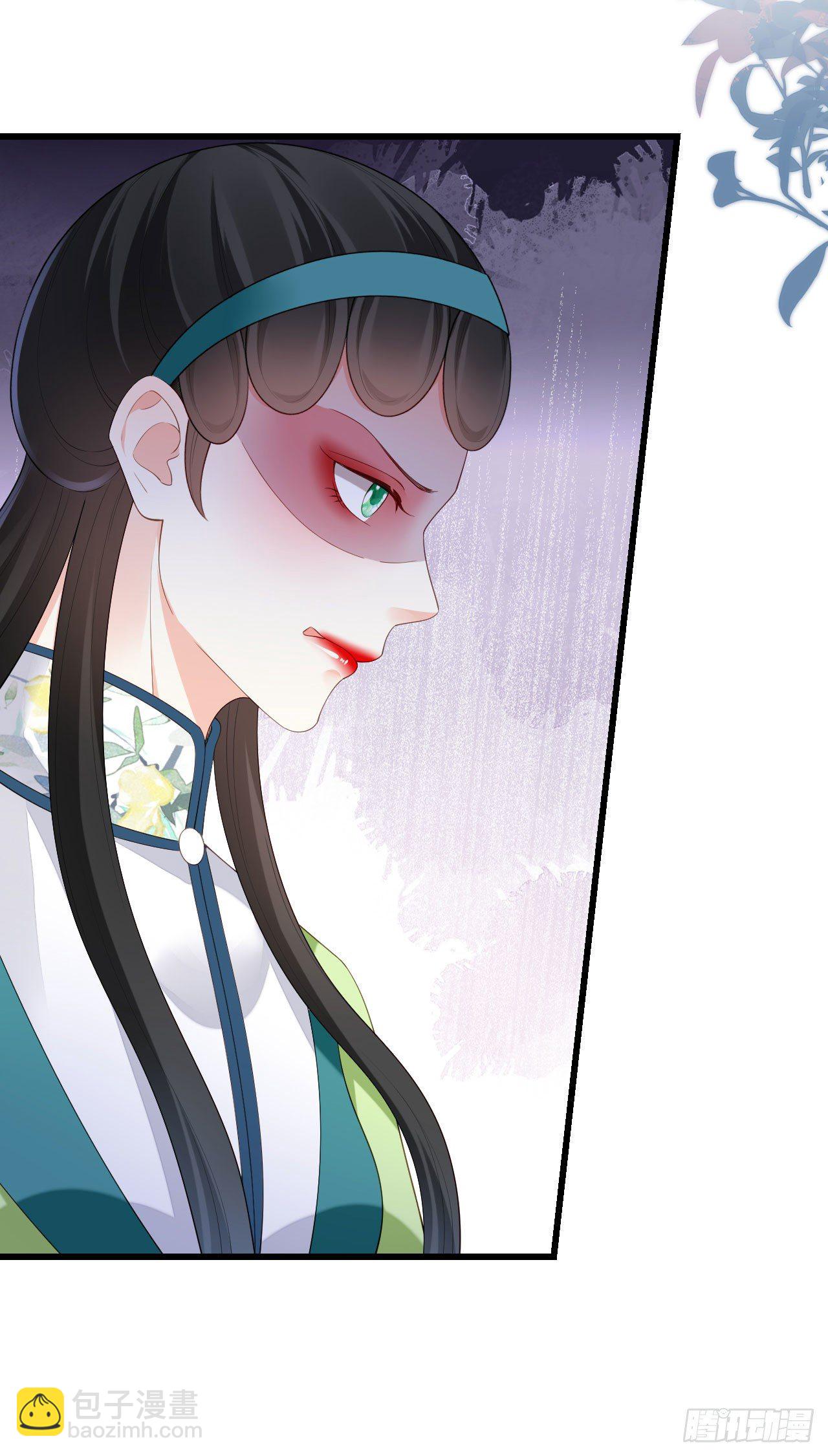 第9话 嘴撕江青影16