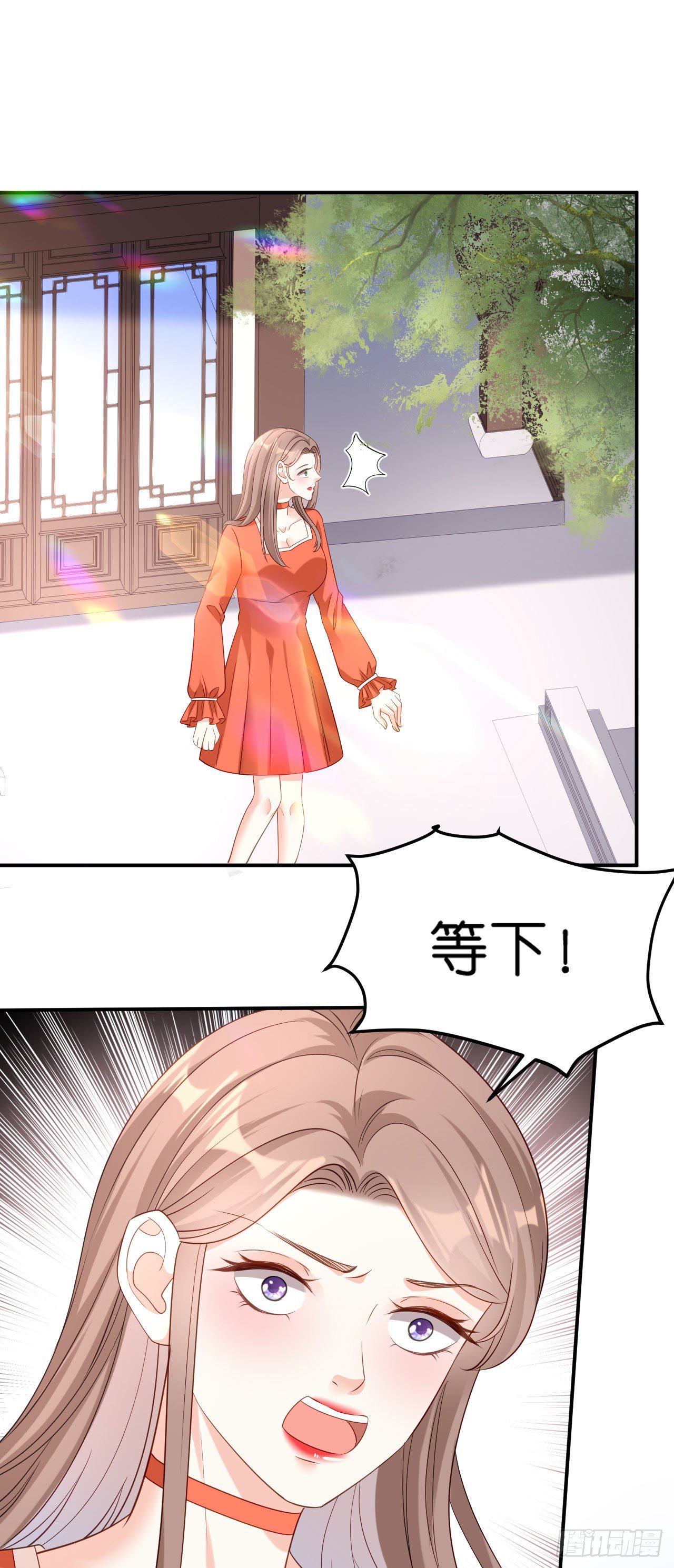 第11话 衣冠禽兽12