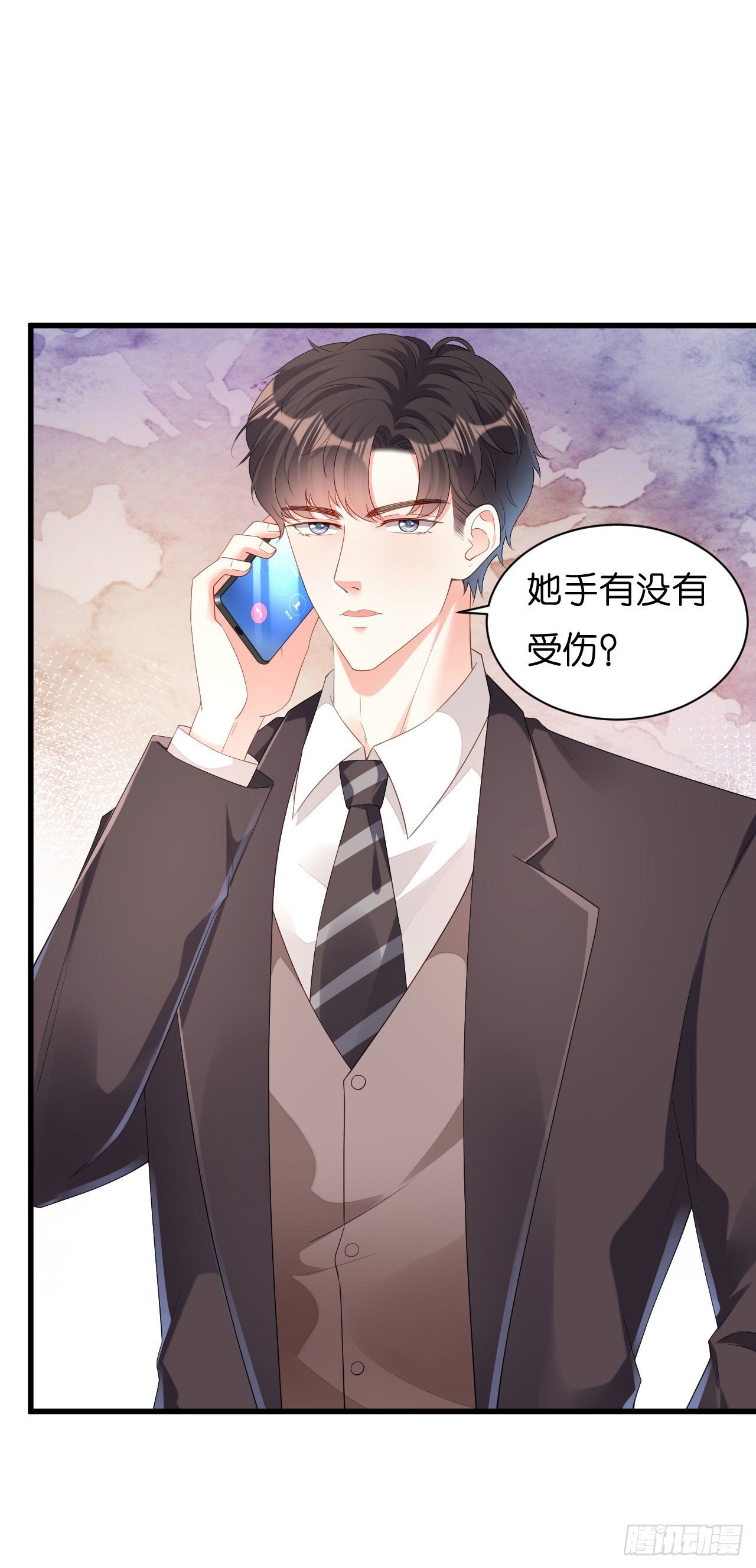 第20话 孤独的江小姐2