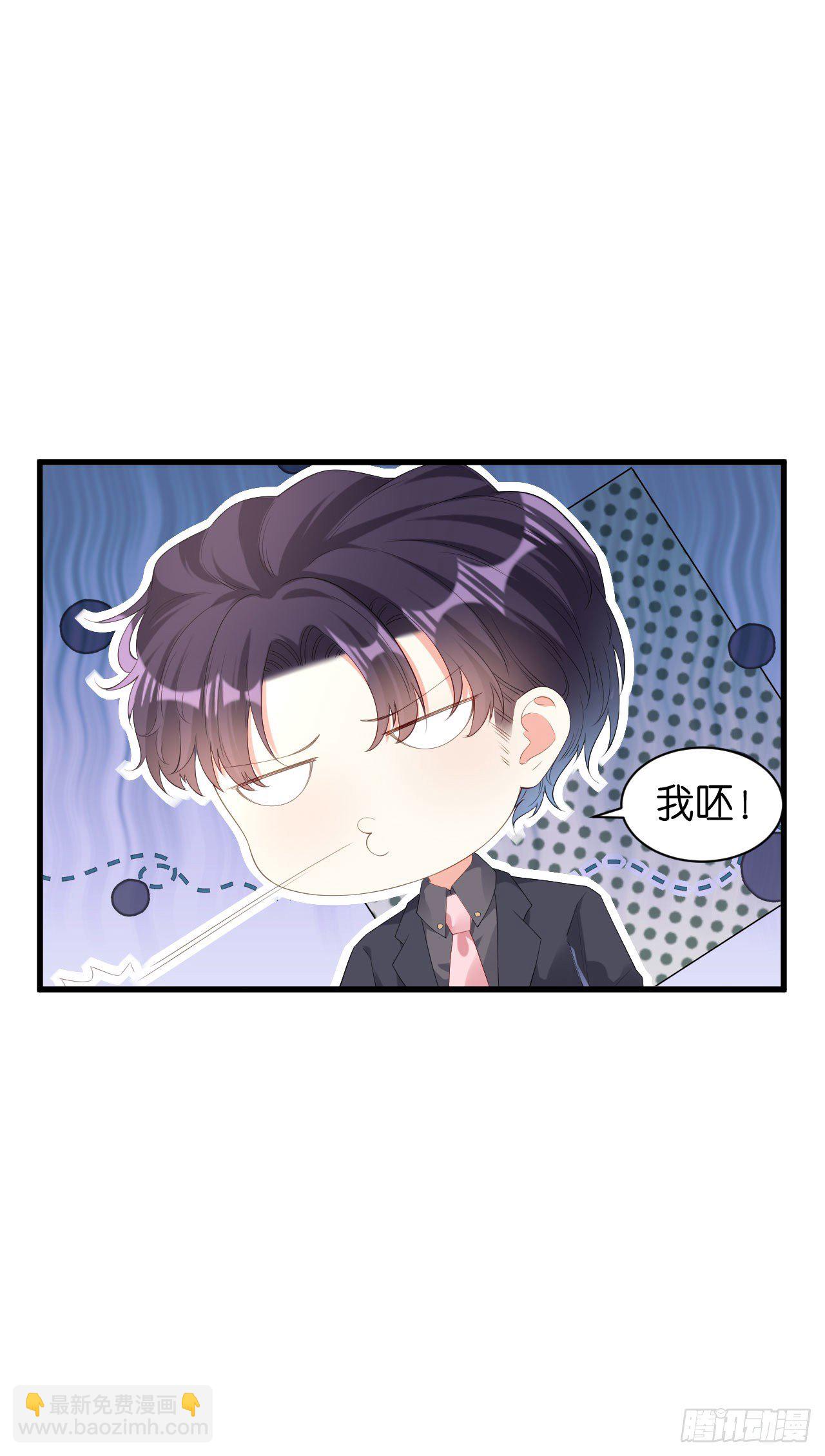 第24话 性情相投30