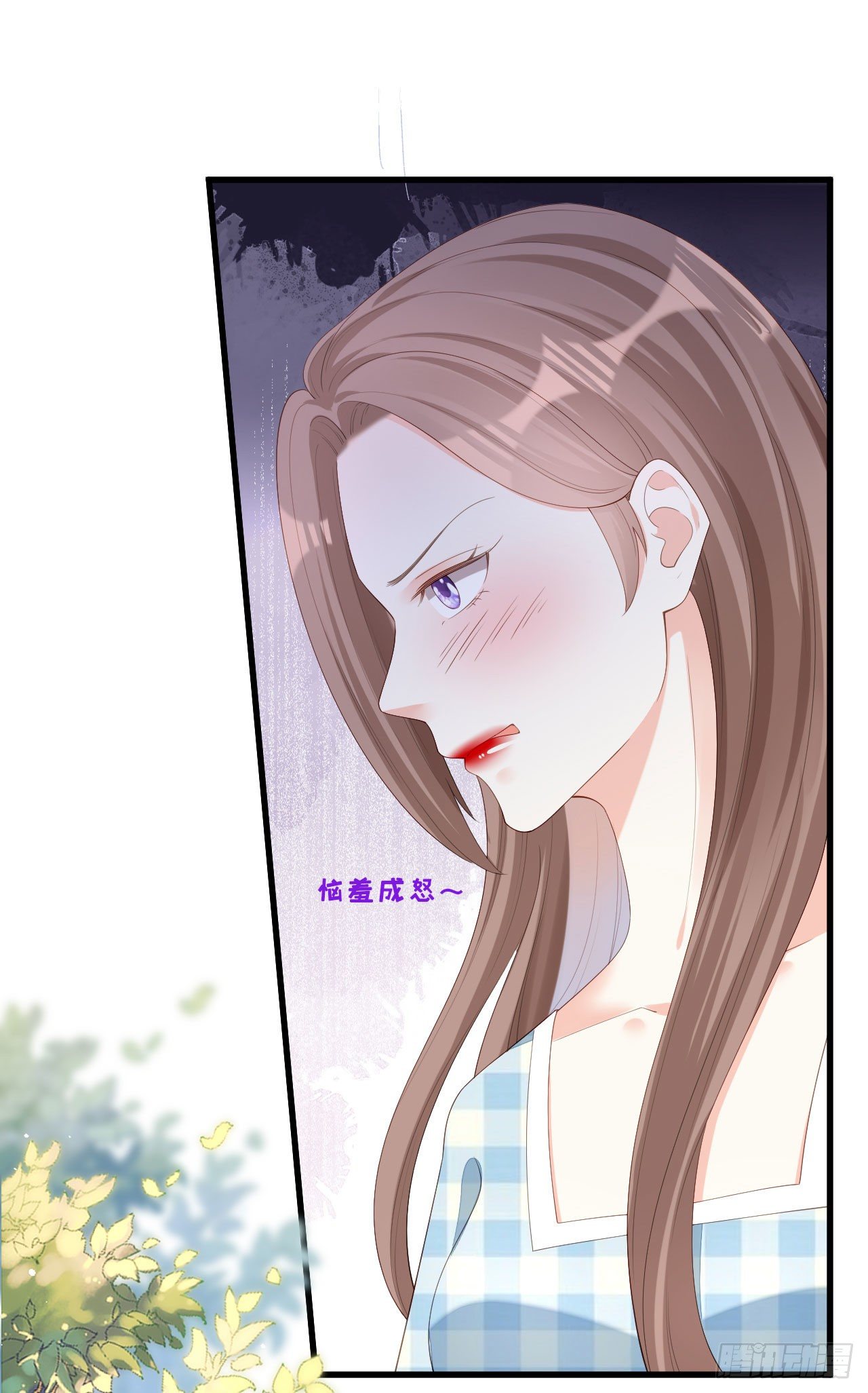 第24话 性情相投5