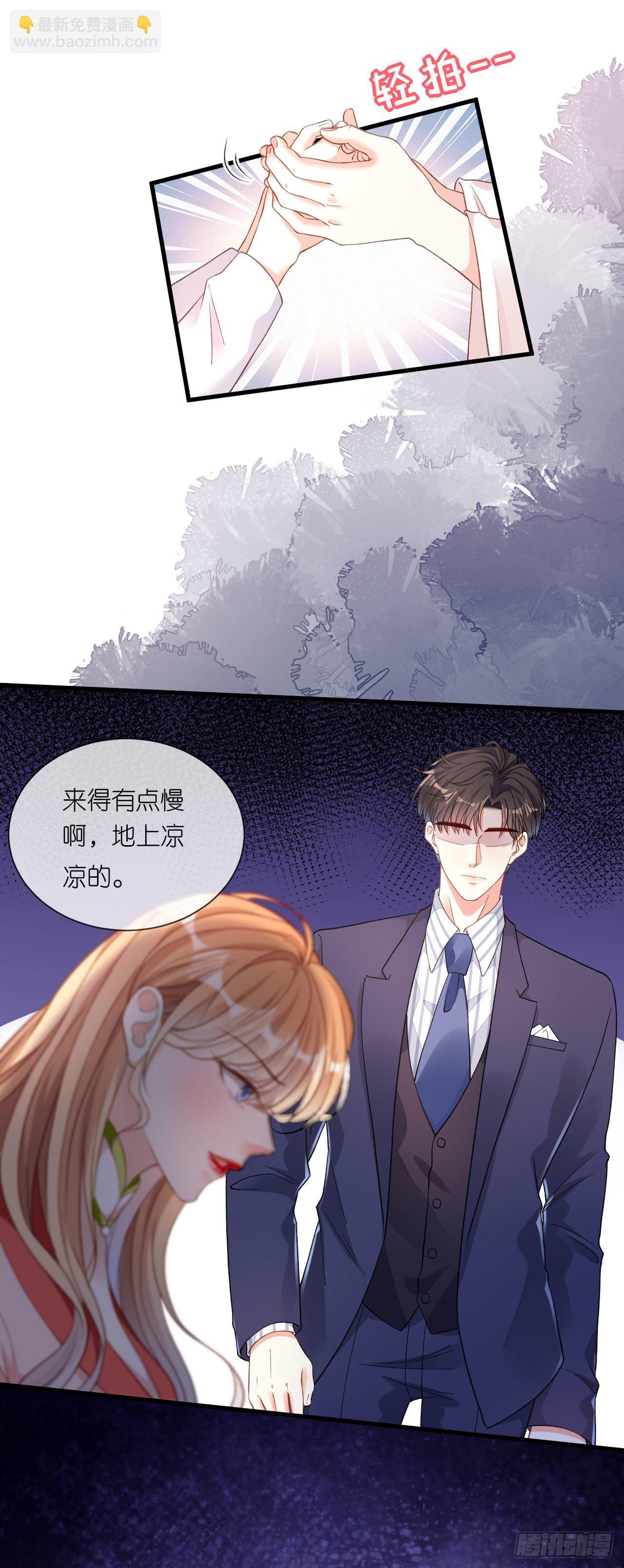 第26话 反击19