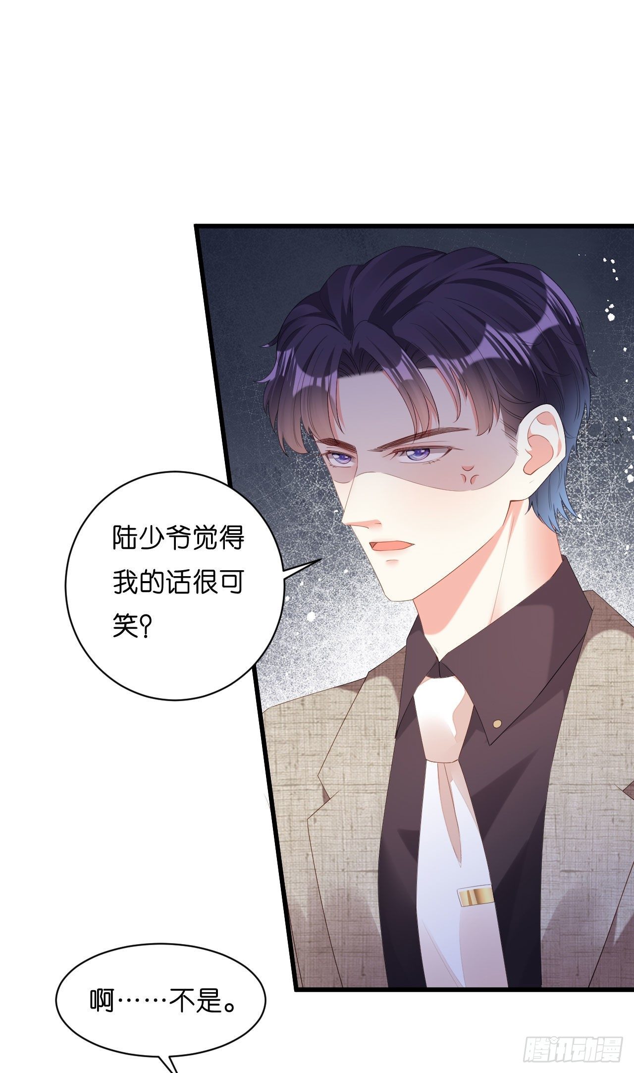第30话 错综复杂6