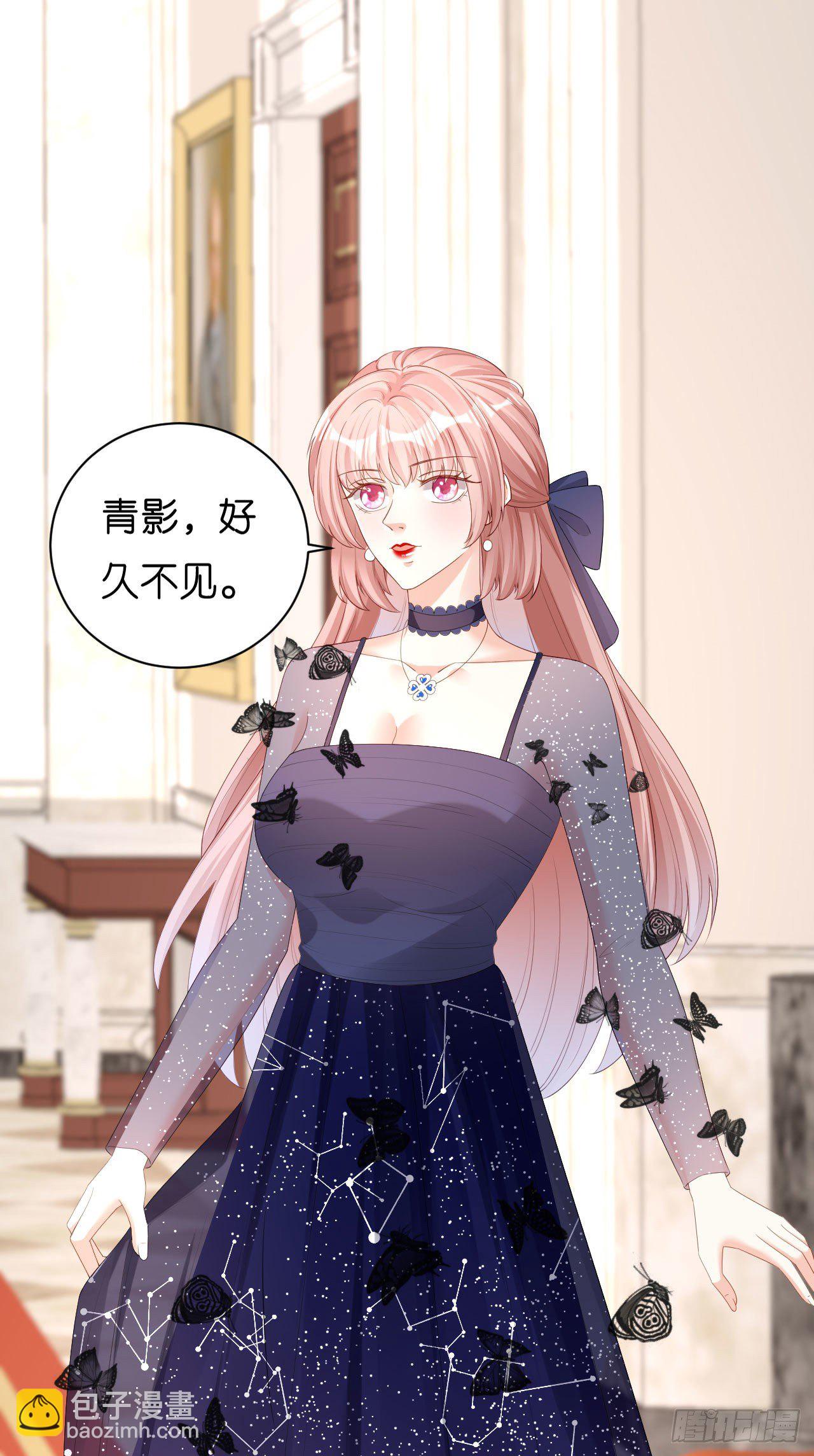 第31话 谁是受害者23