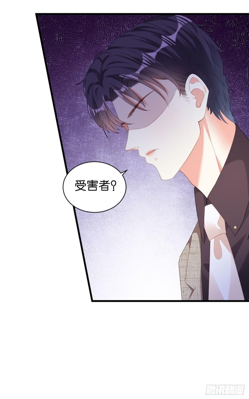 第32话 戏精上线27