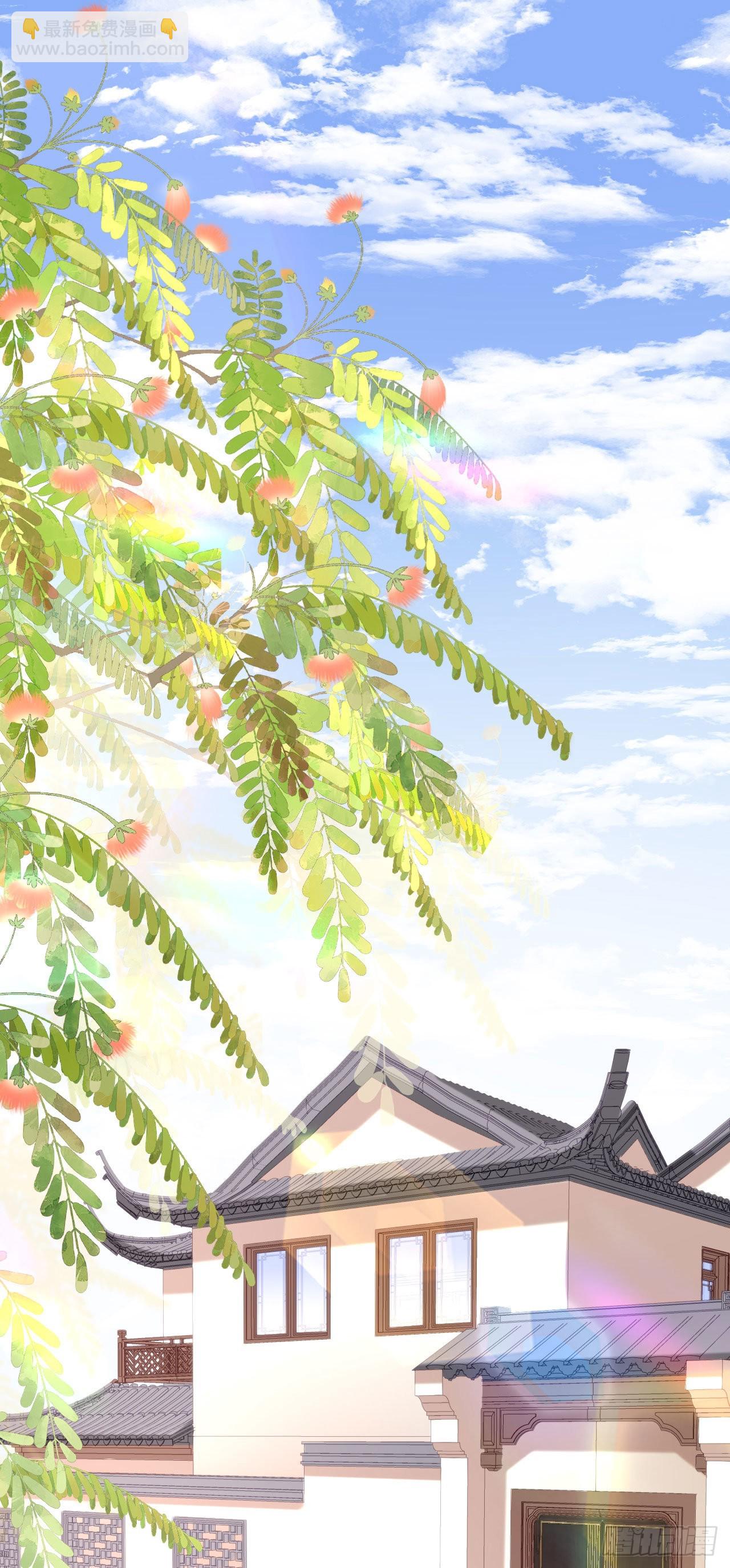 第37话 陆少爷上门22