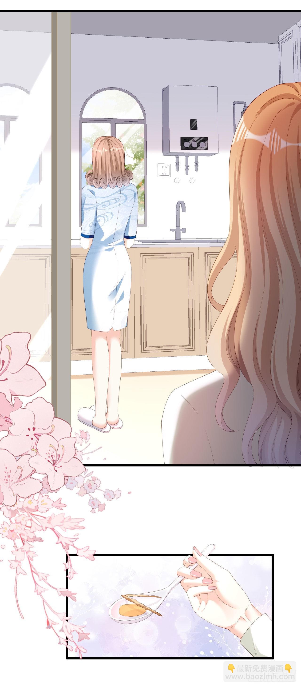 第37话 陆少爷上门4