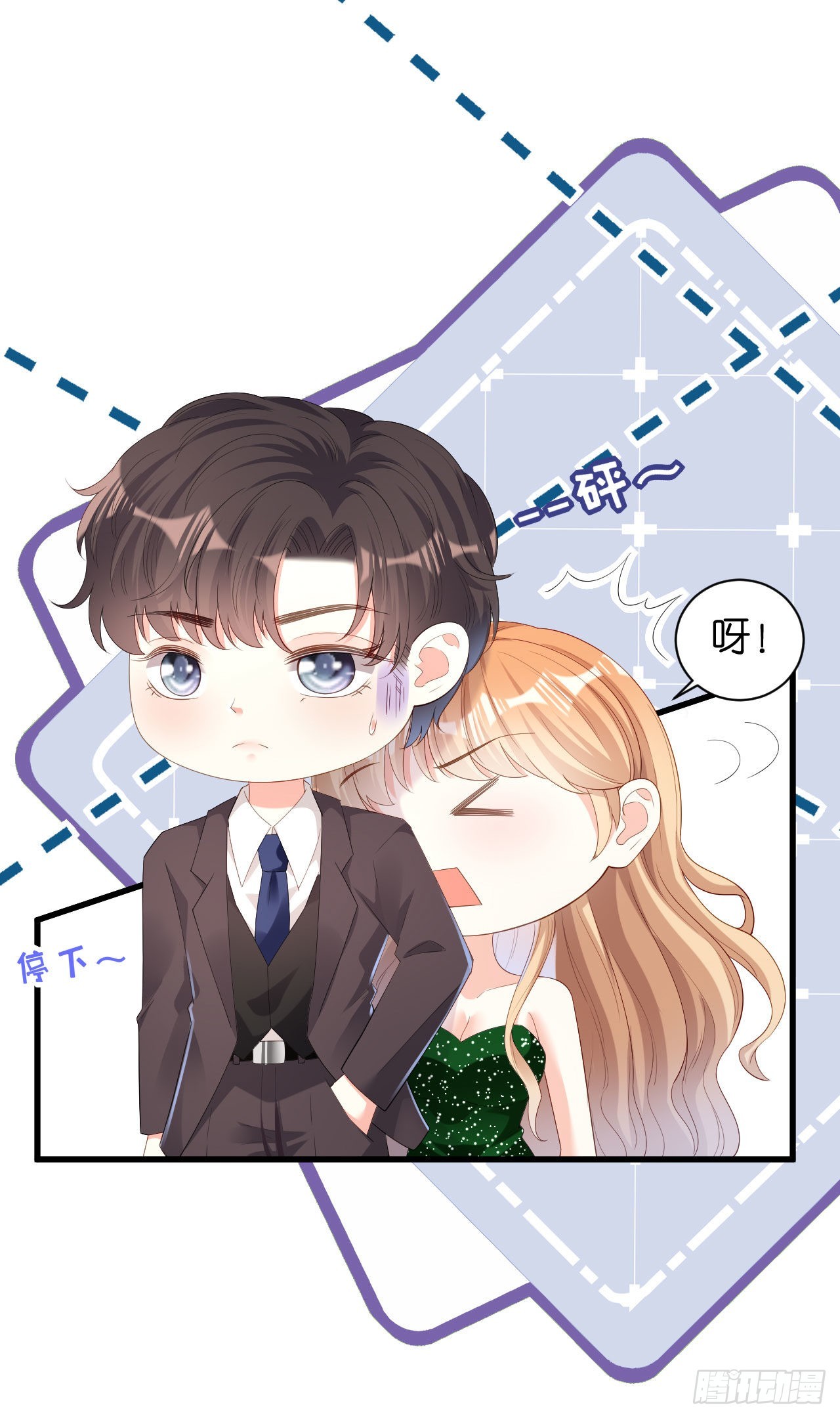 第39话 再进医院26