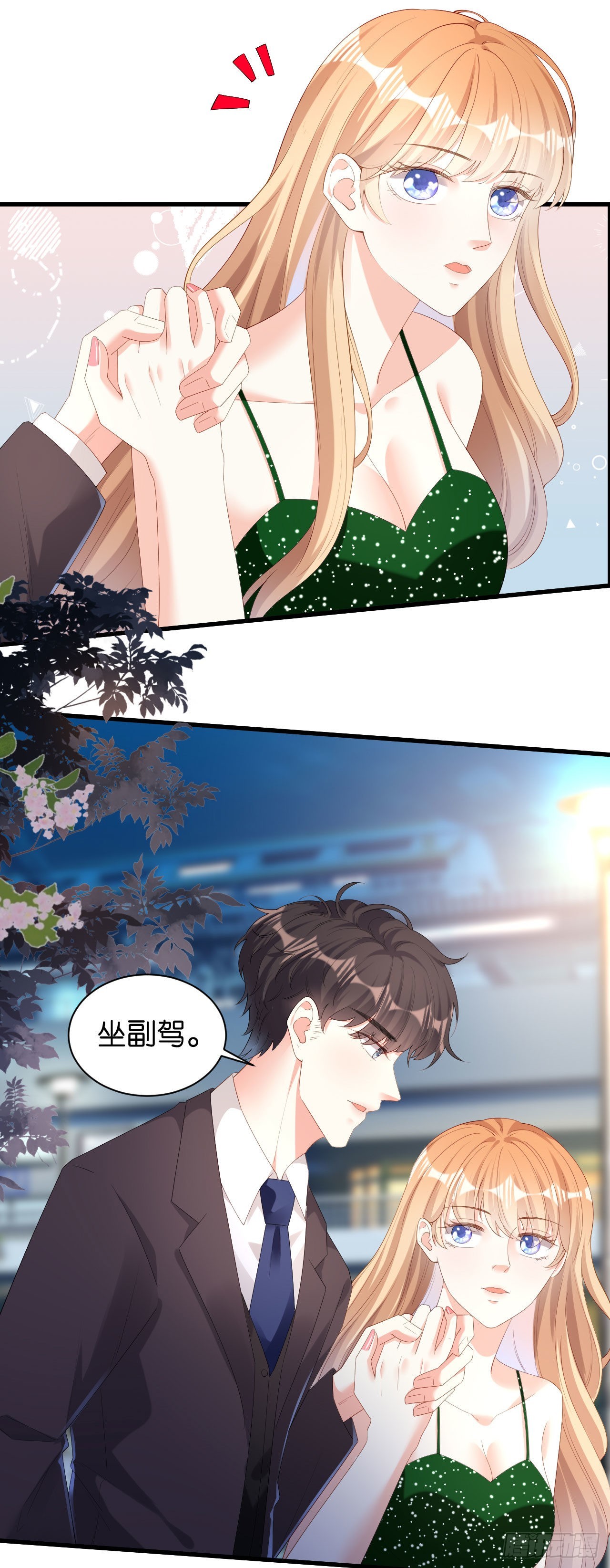 第39话 再进医院27