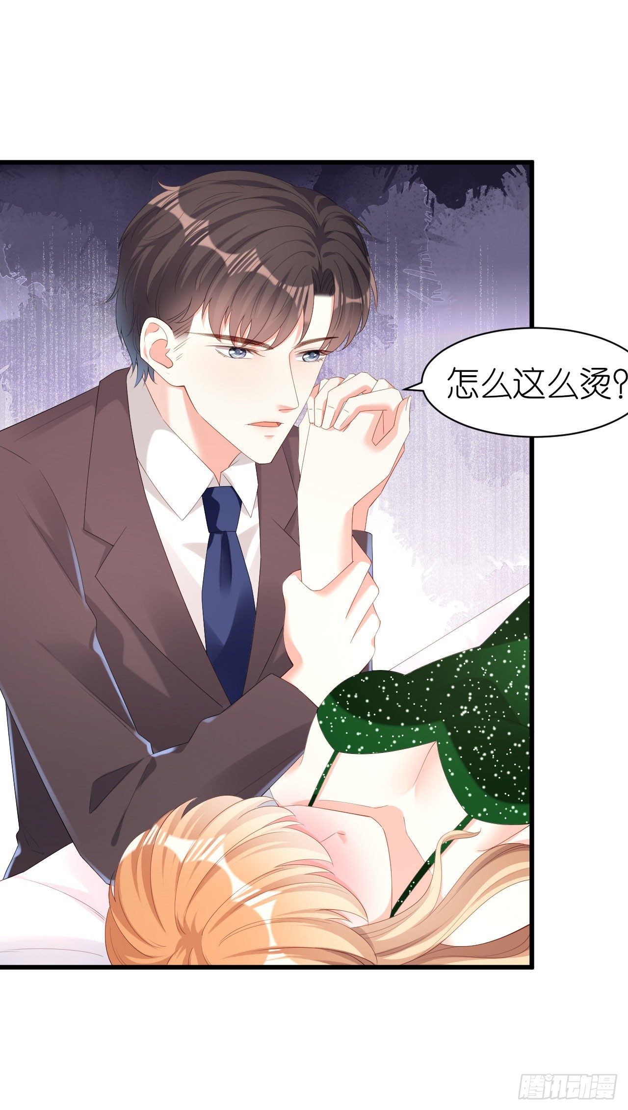 第39话 再进医院8