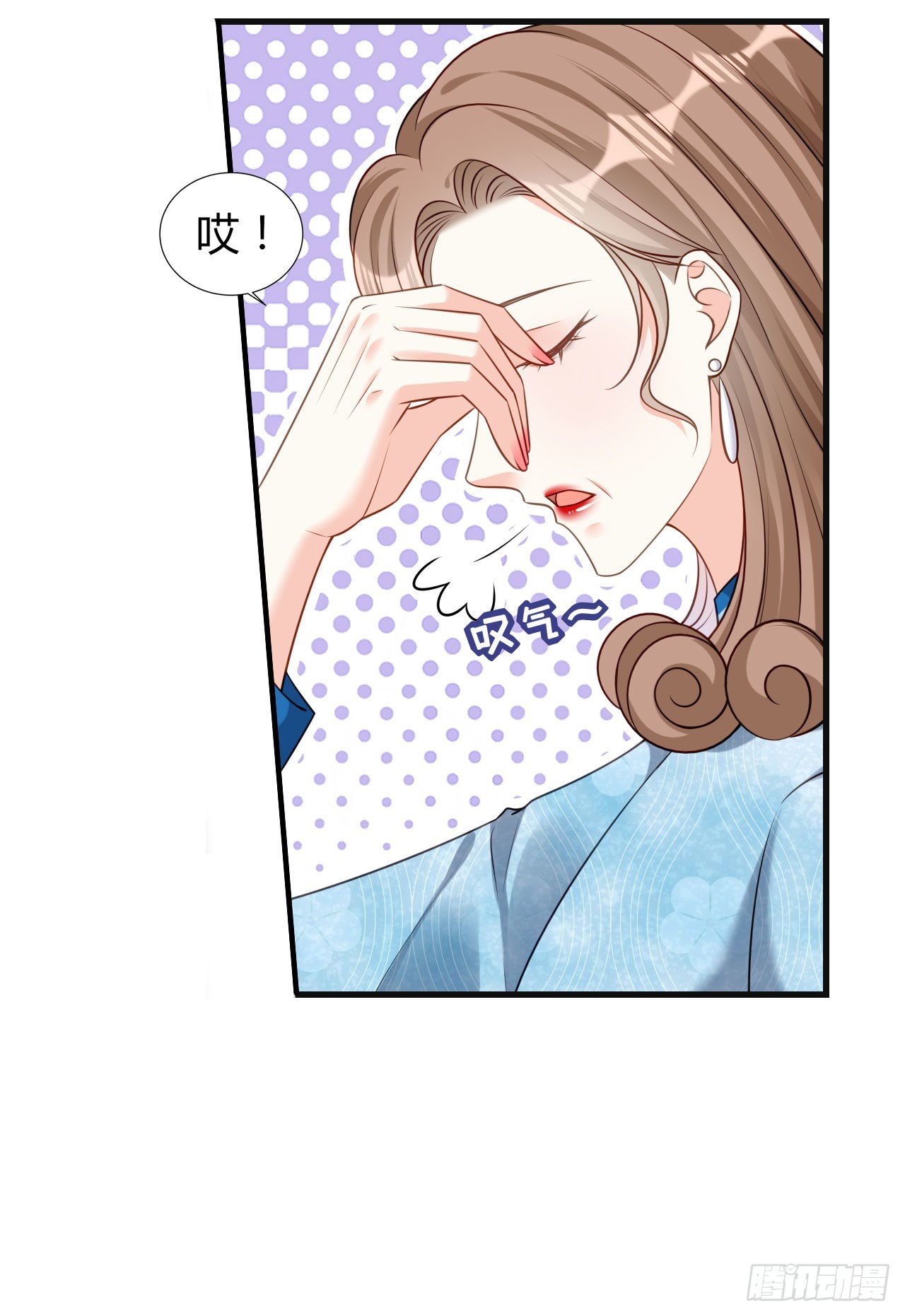 第44话 慈母多败儿14