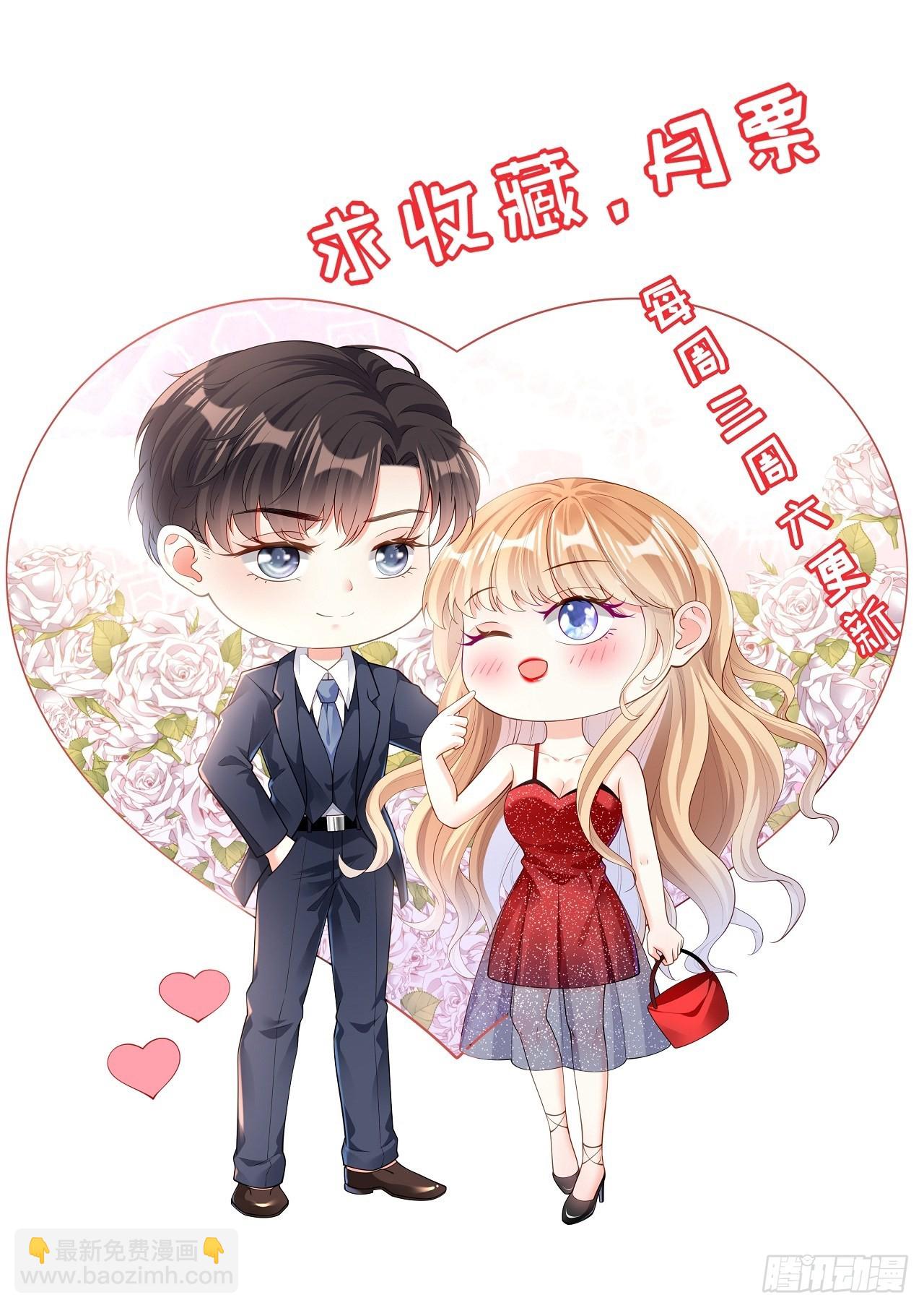 第52话 败兴之言26