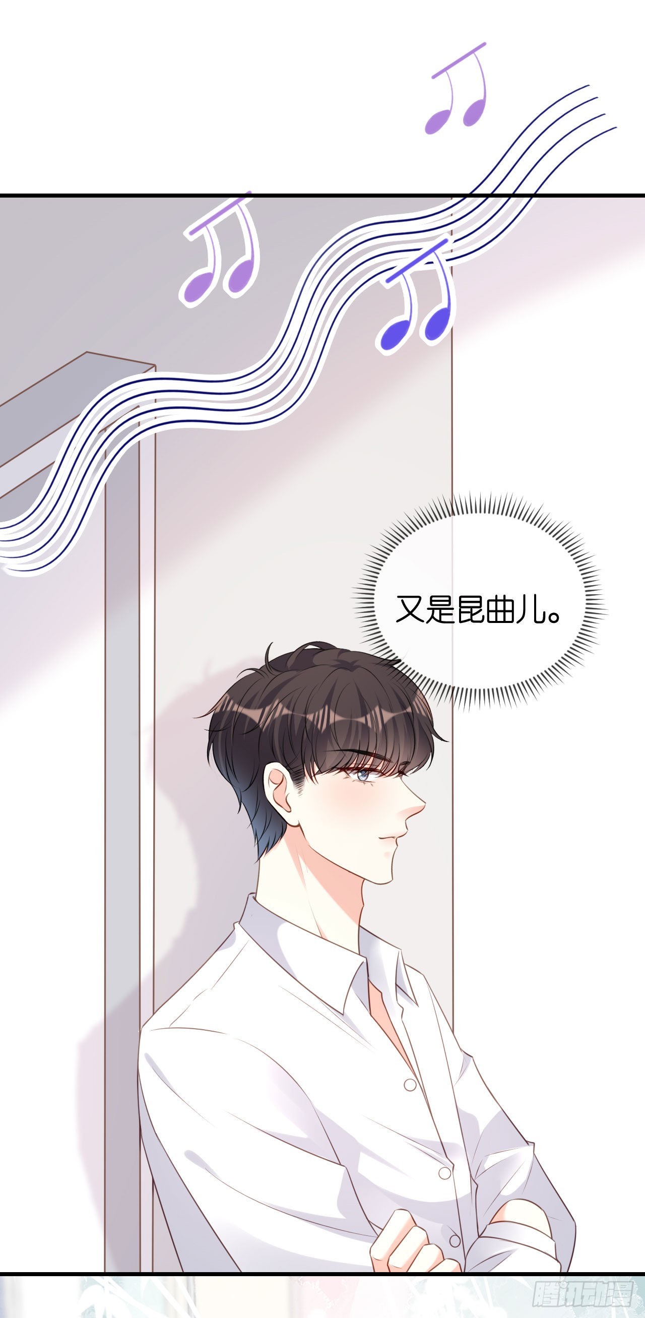 第64话 微妙的气氛14