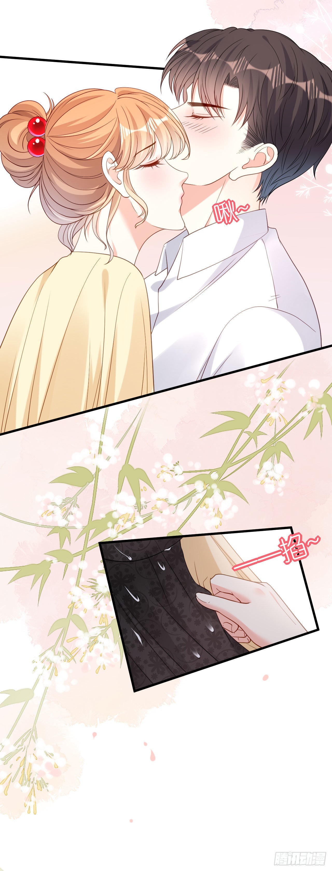第64话 微妙的气氛25
