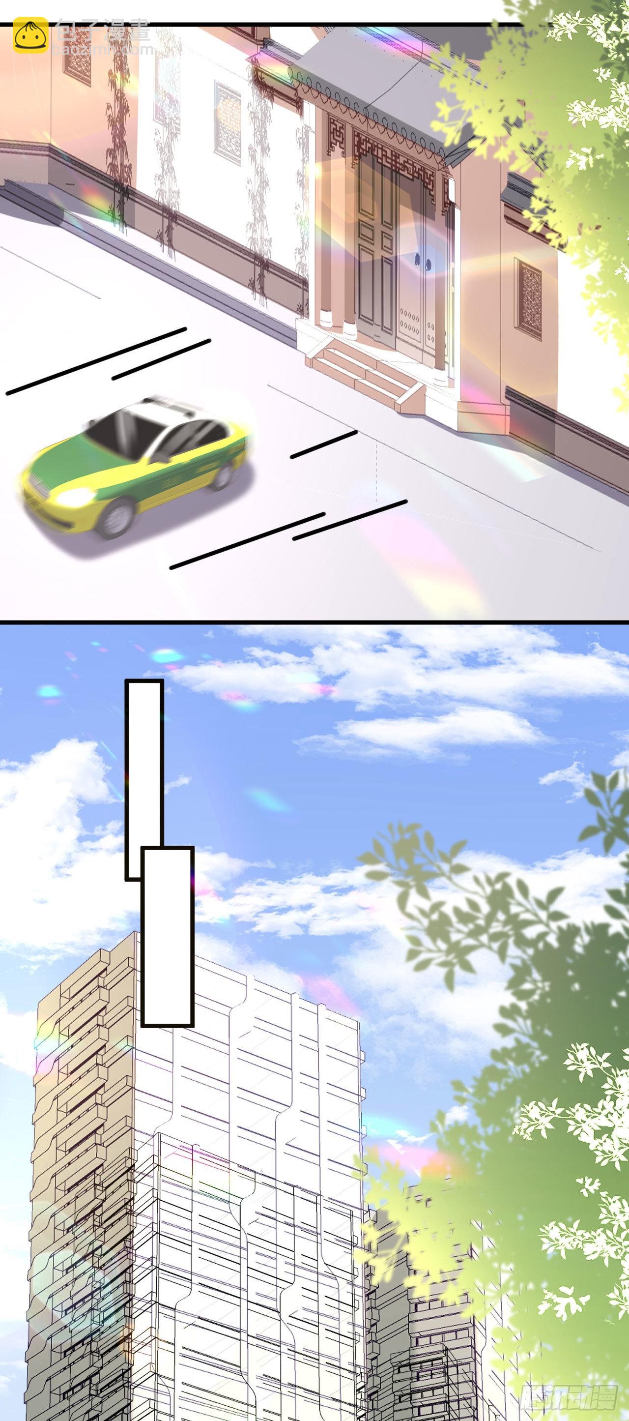 第69话 消失的江总3