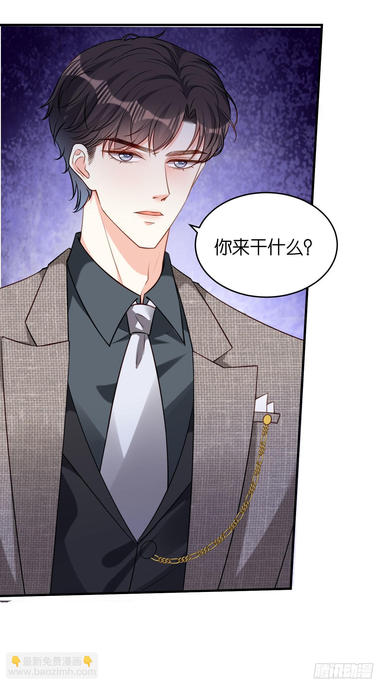第69话 消失的江总31