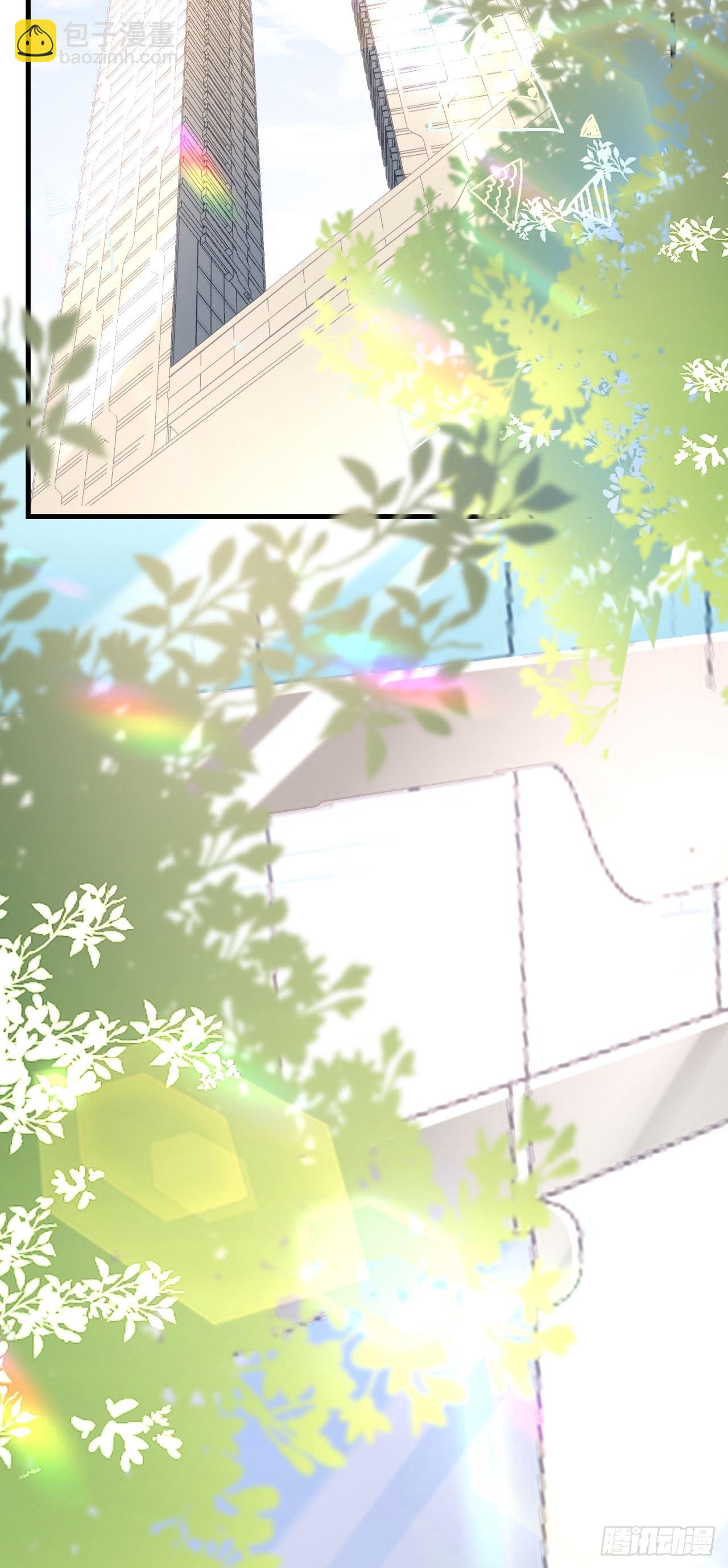 第69话 消失的江总6