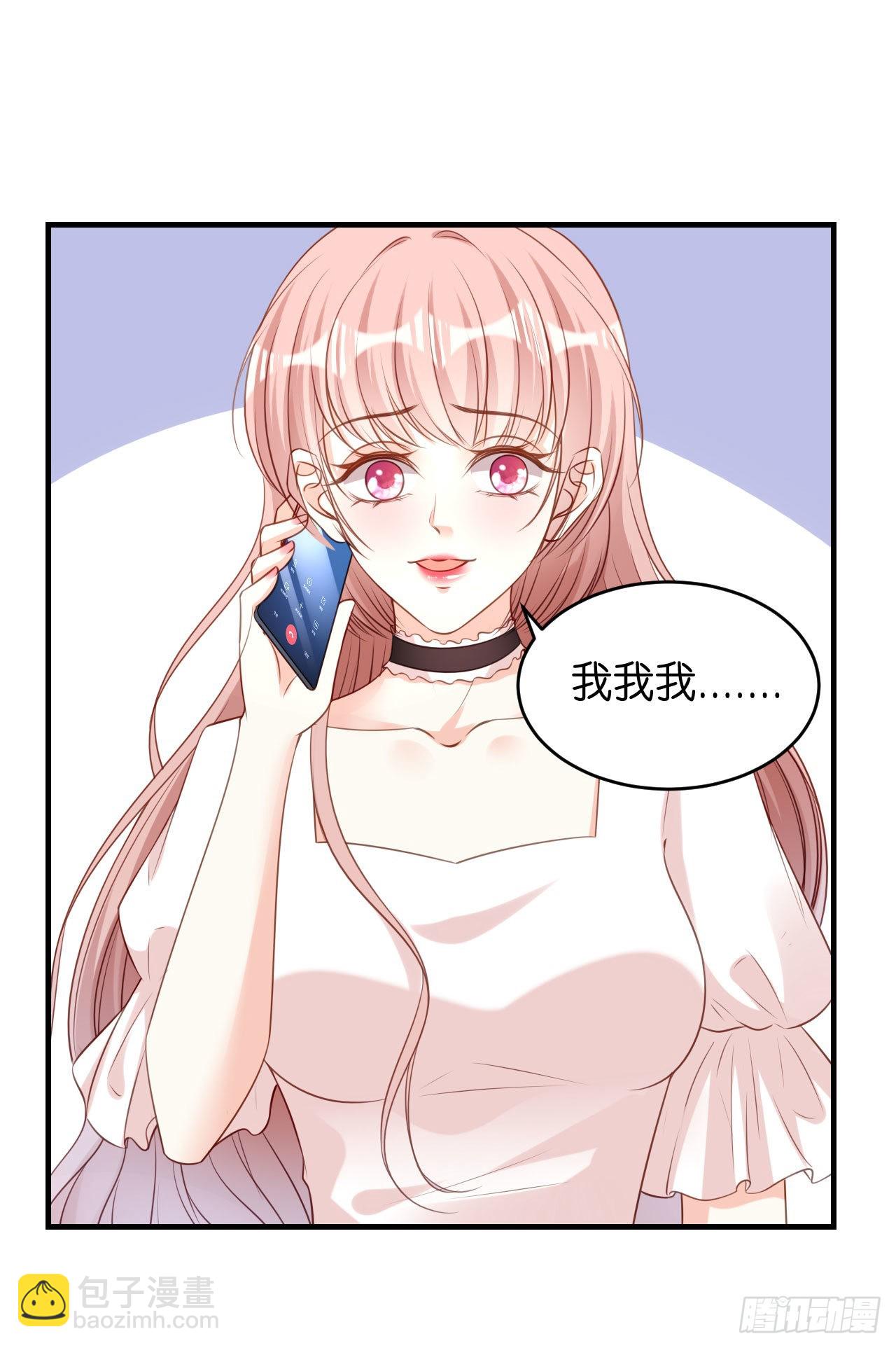 第71话 自玩各的10