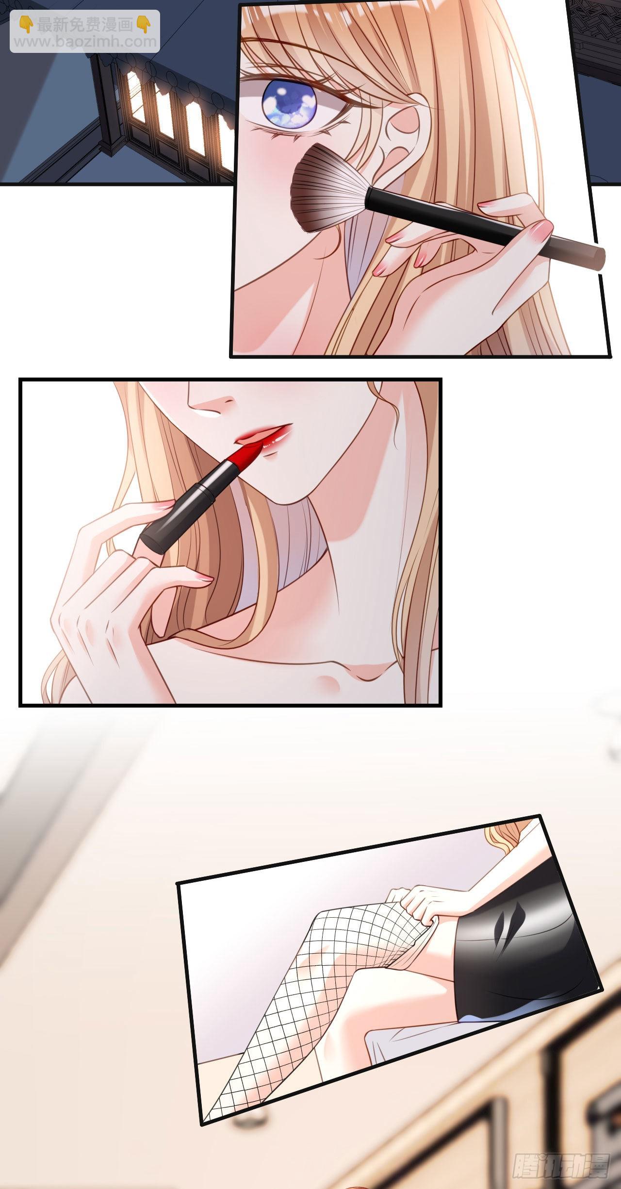 第71话 自玩各的22
