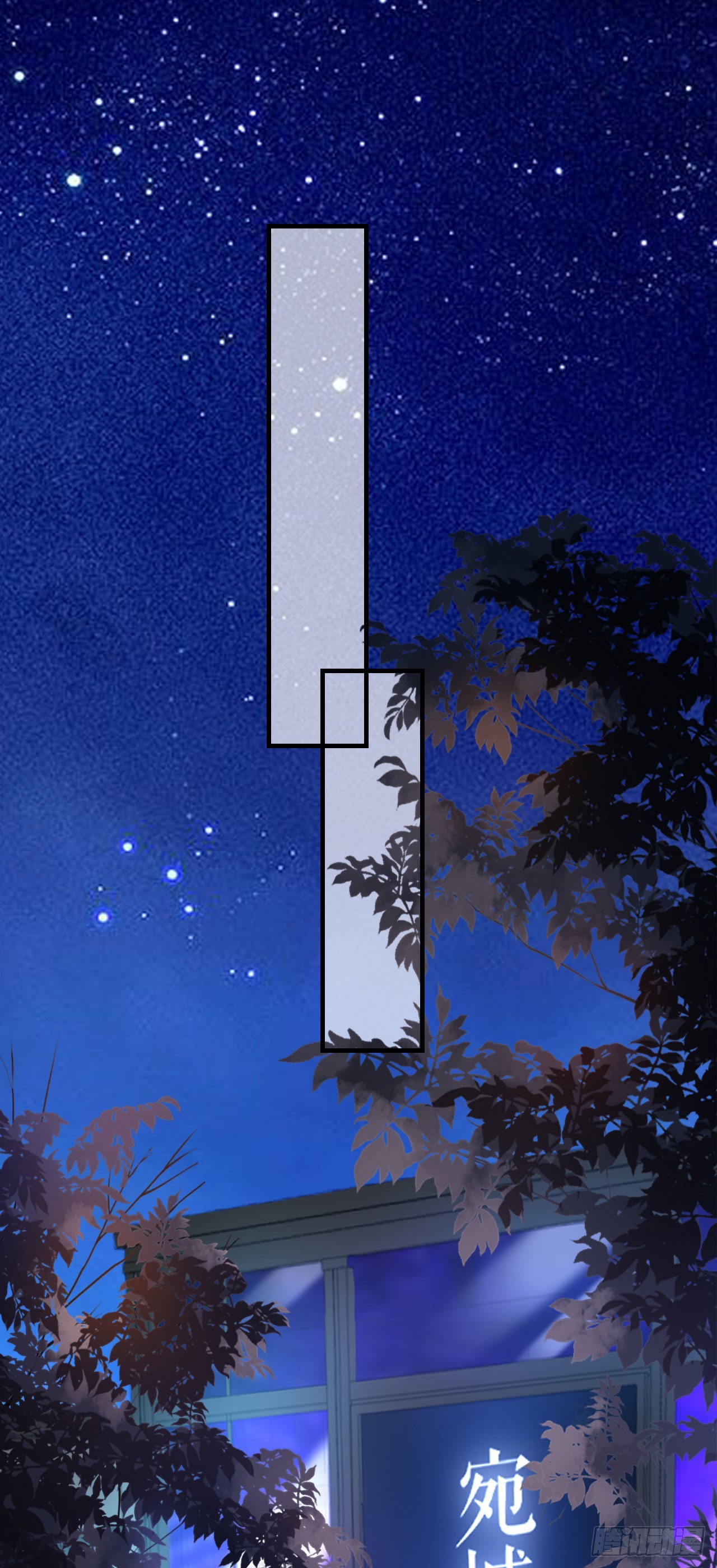 第71话 自玩各的25