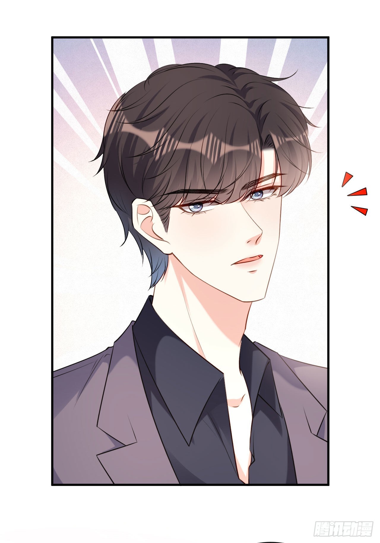 第74话 不速之客23