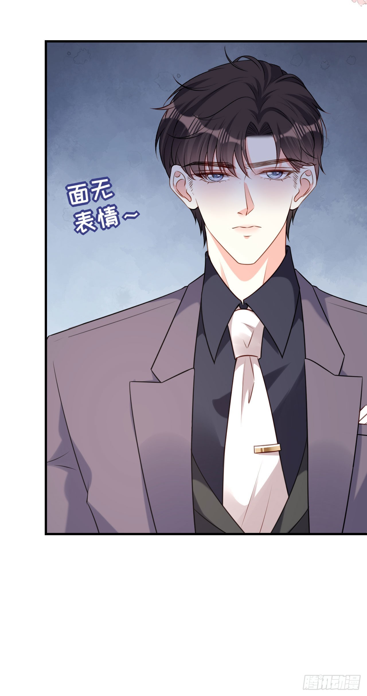 第75话 警告吴怡舒24