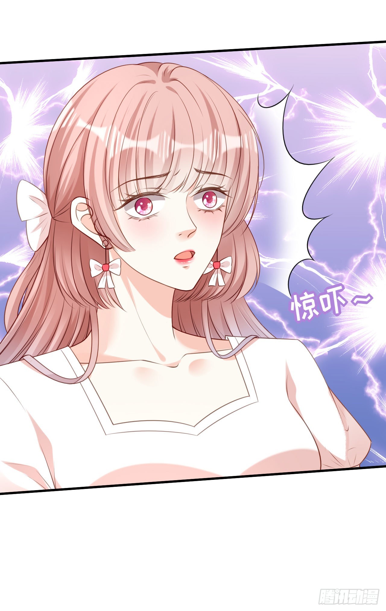 第75话 警告吴怡舒28