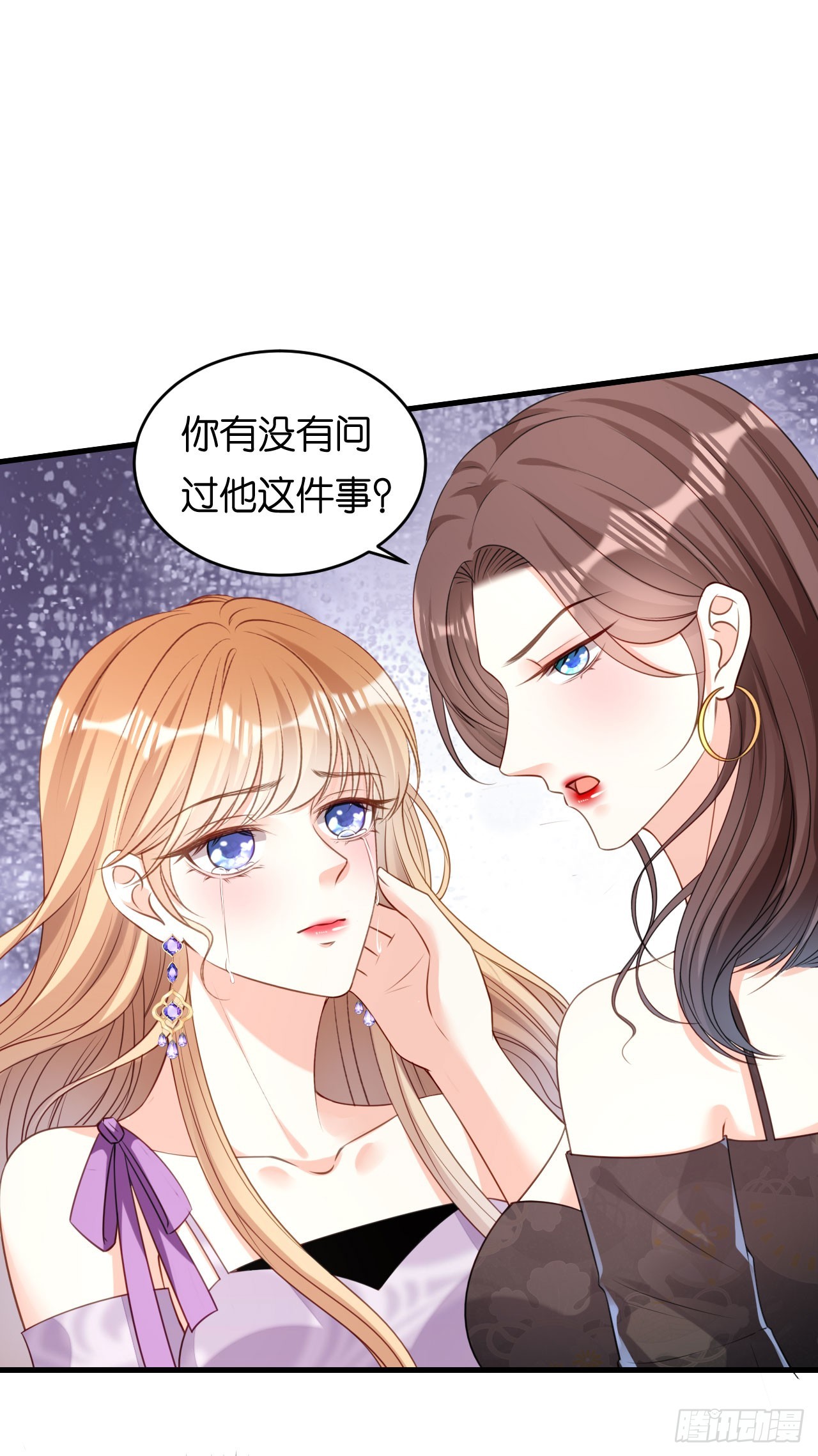 第77话 震惊的江父8