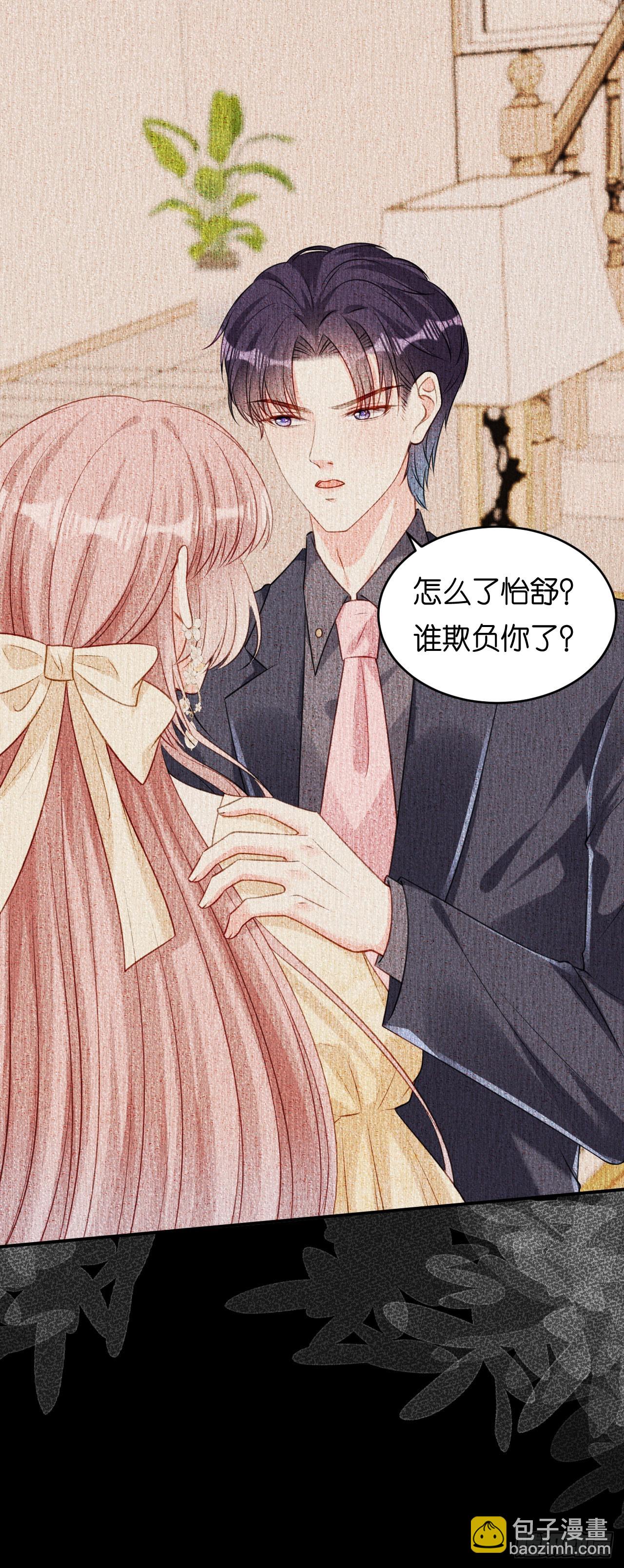 第79话 两副面孔16
