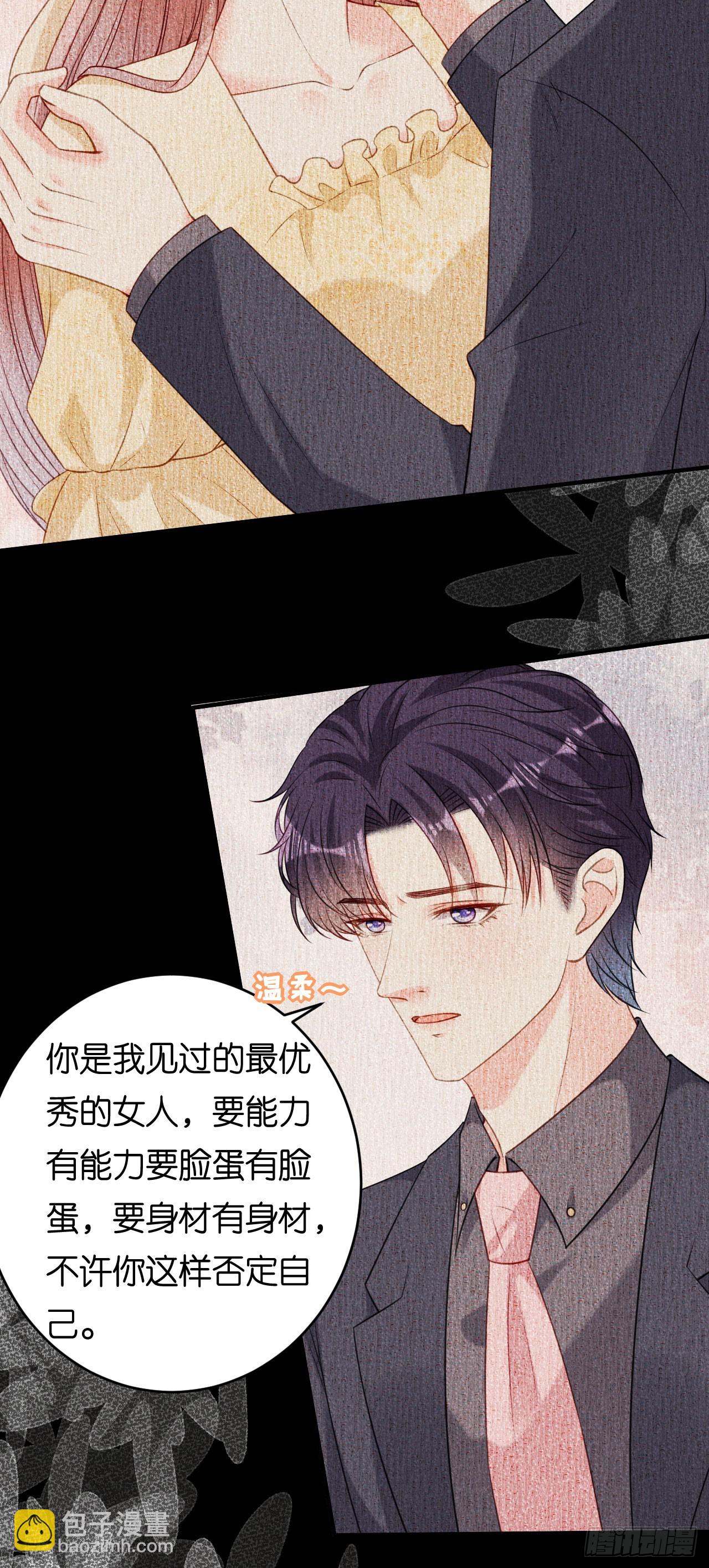 第79话 两副面孔18