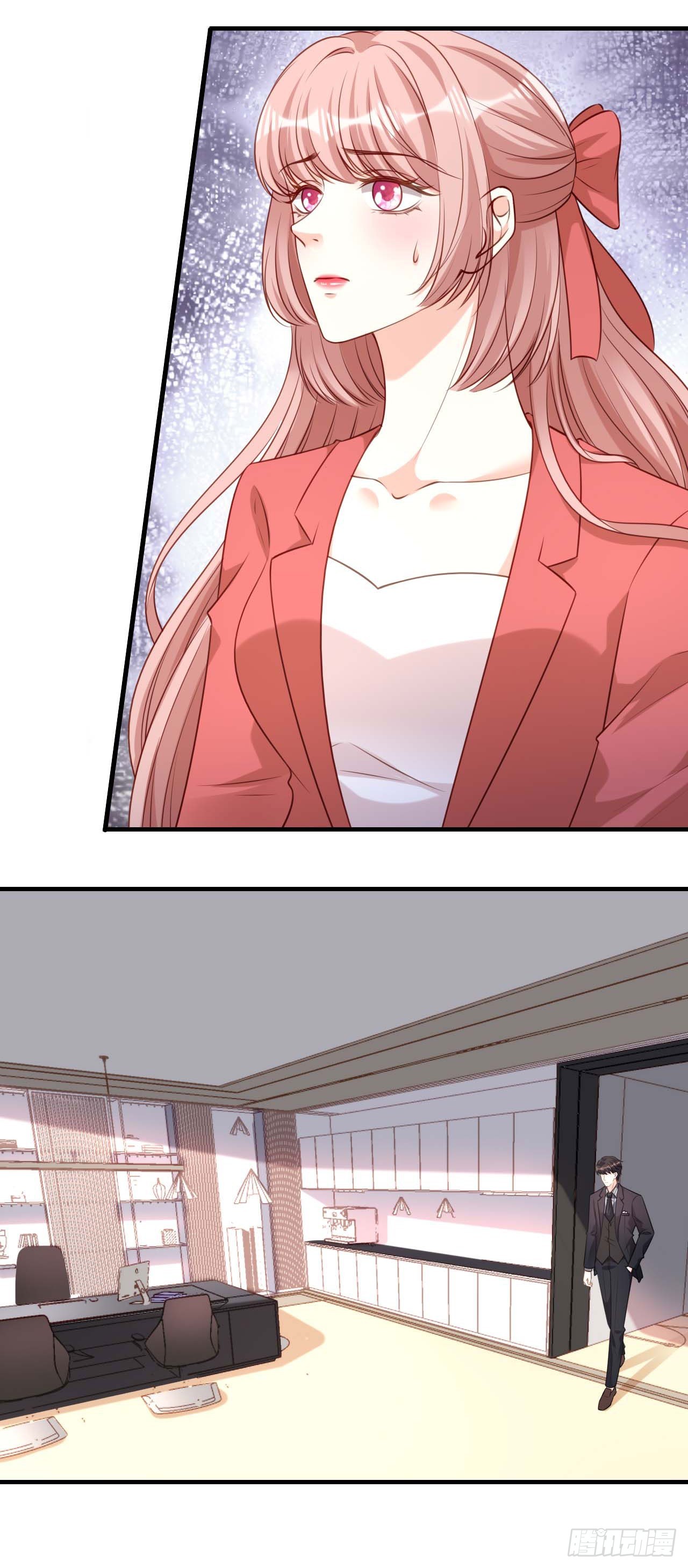 第85话 暴怒的江闵轩14