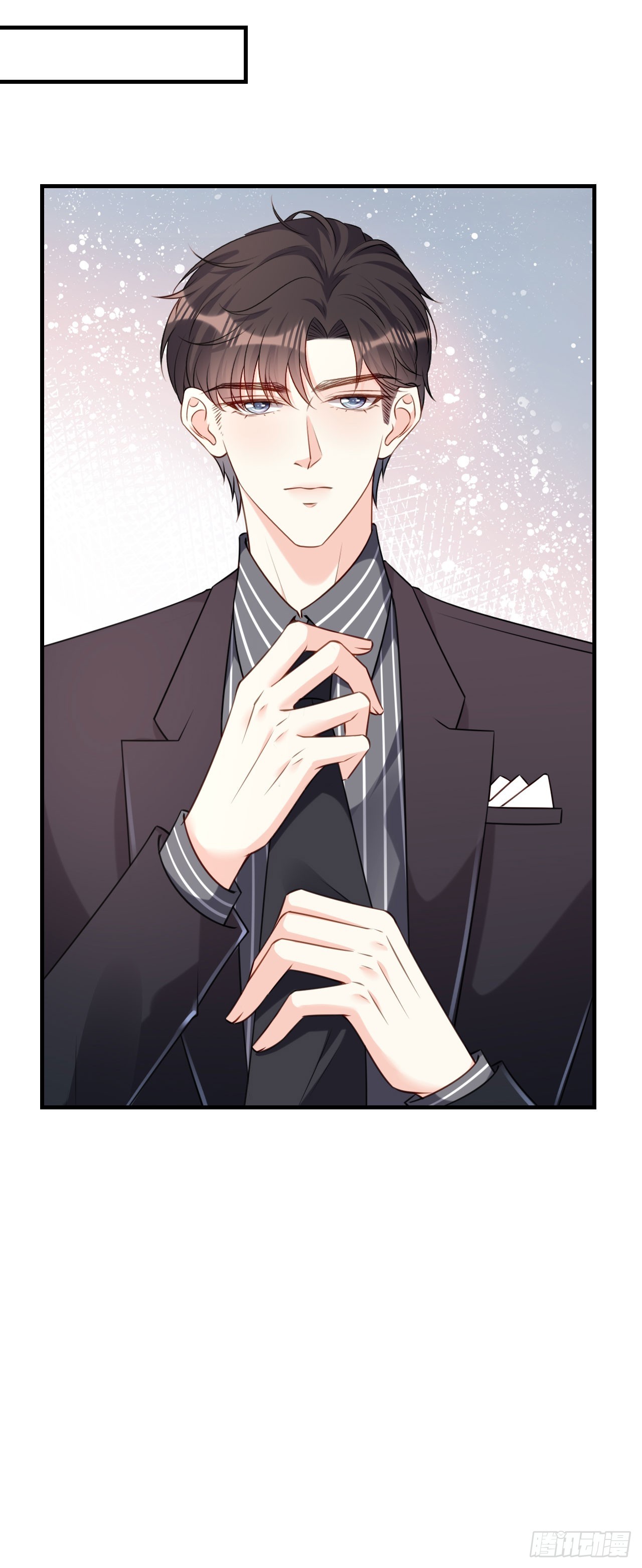 第85话 暴怒的江闵轩6
