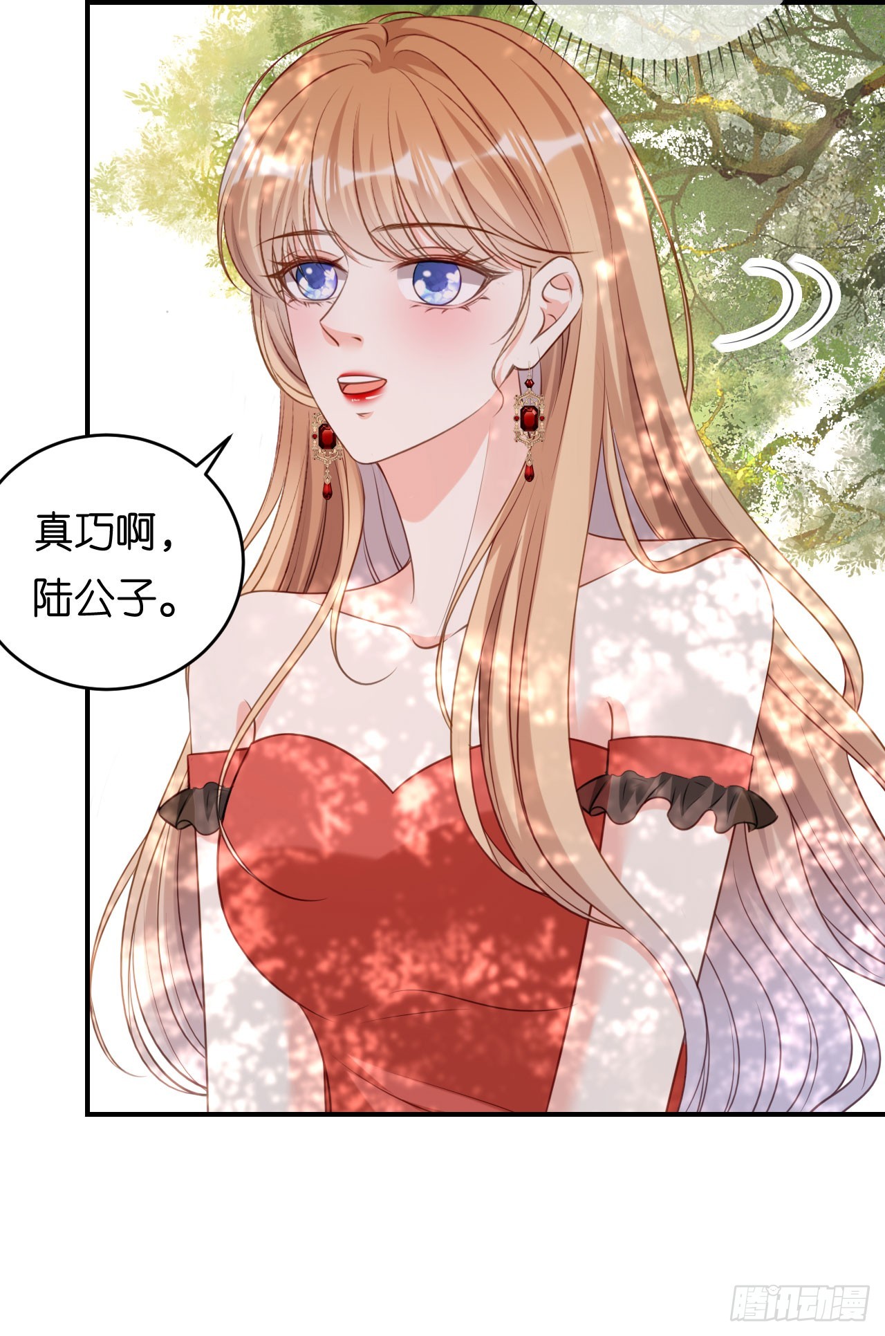 第88话 是巧合吗？12