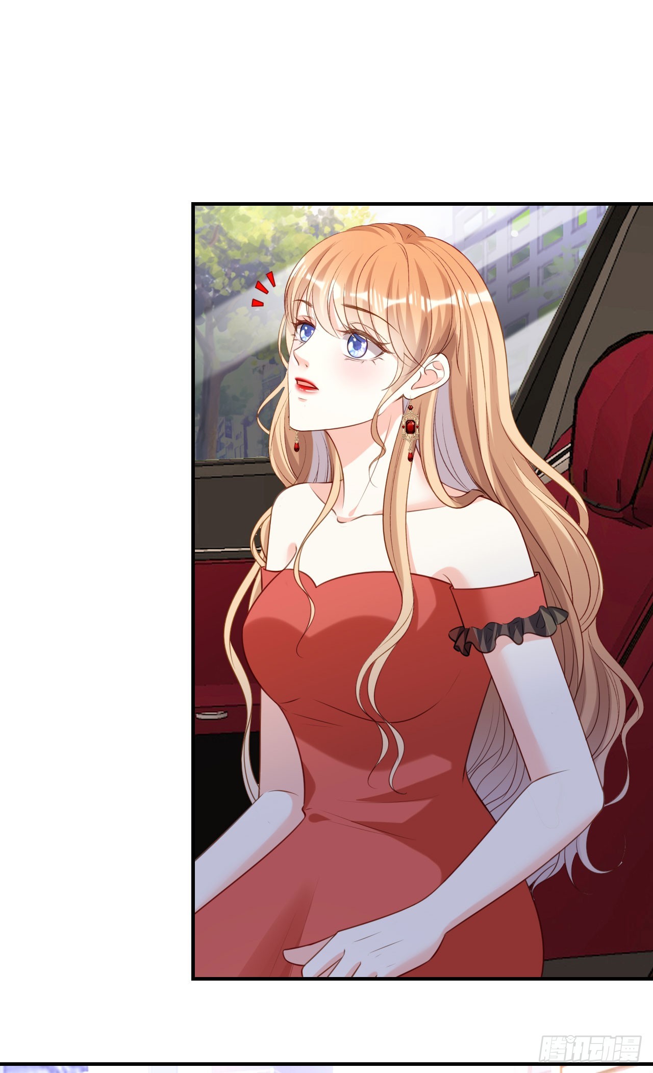第89话 自作多情了20