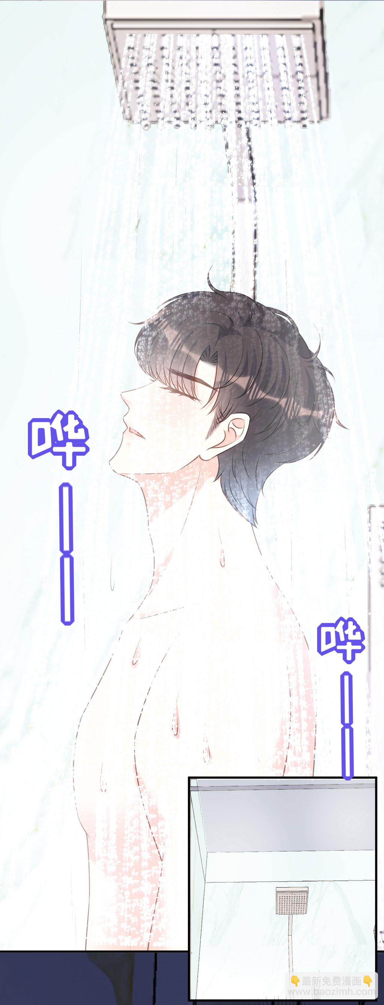 第91话 送上门18