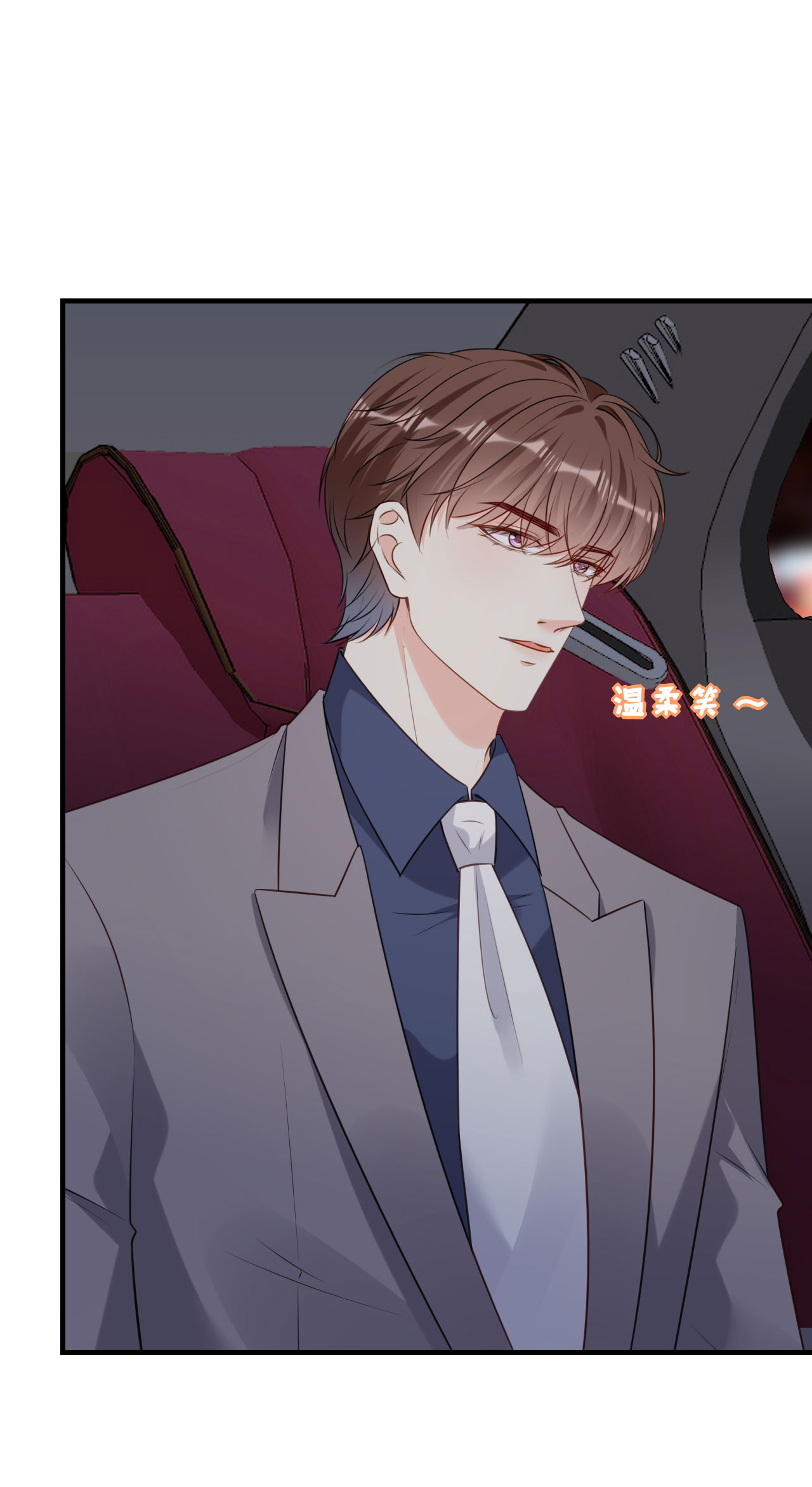 第94话 自做聪明19