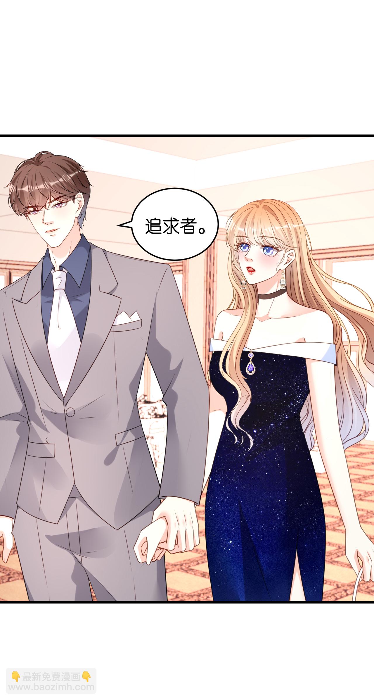 第96话 不欢而散6