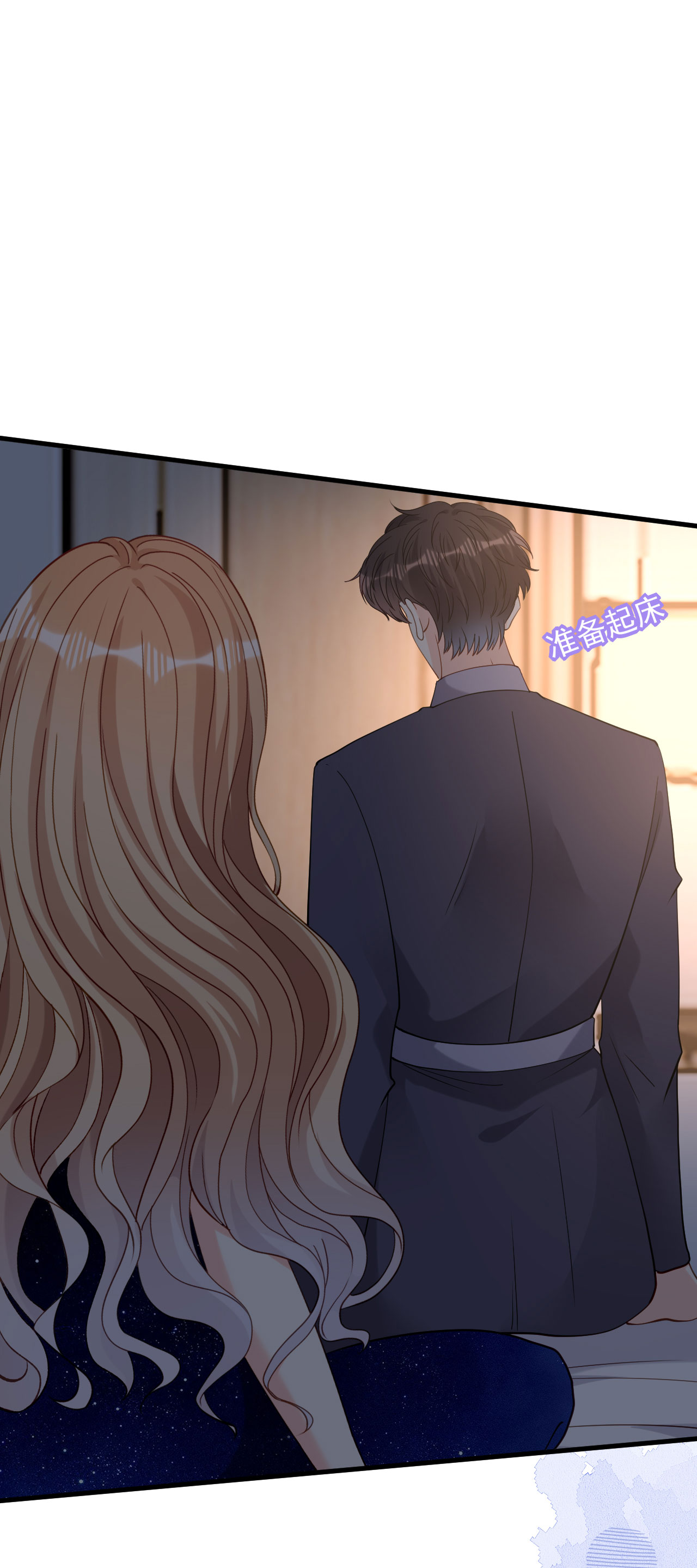 第99话 二人斗法14