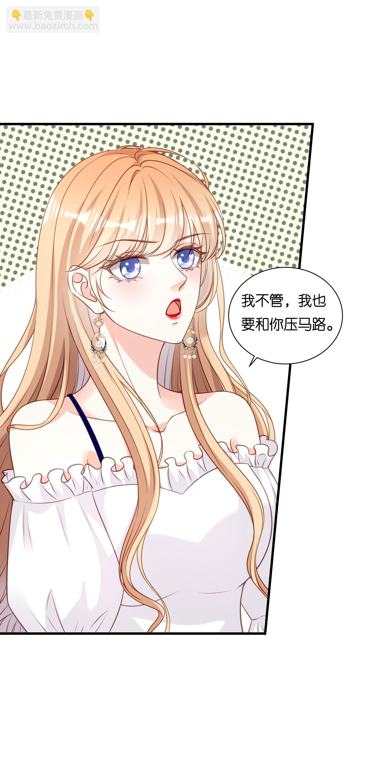 第100话 酒名还是心里话16
