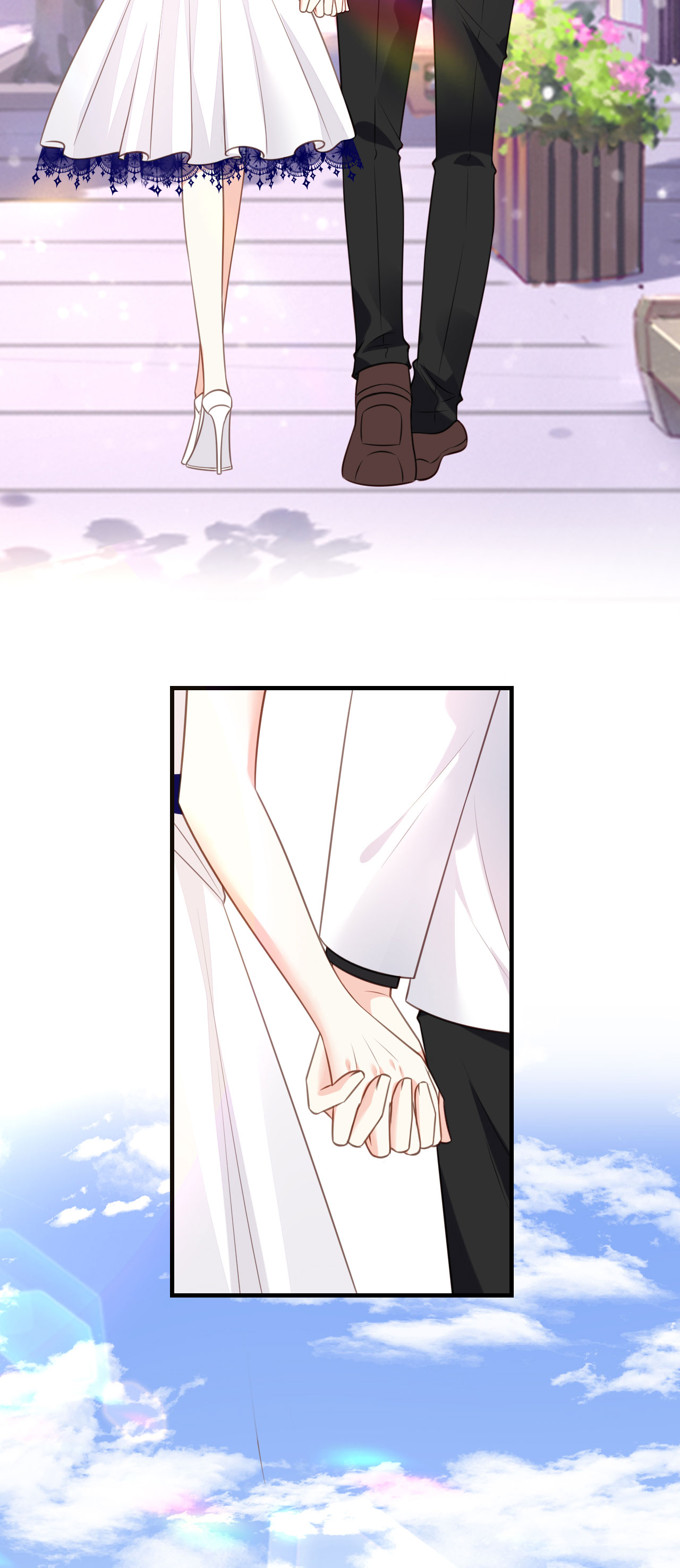 第100话 酒名还是心里话19