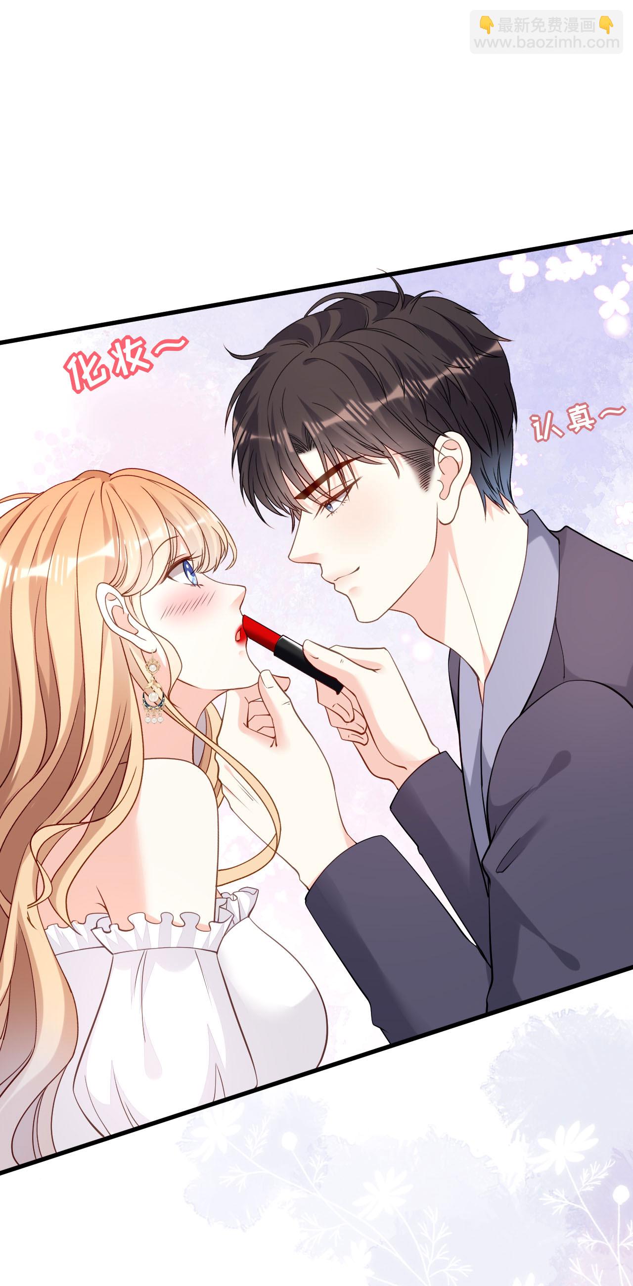 第100话 酒名还是心里话4