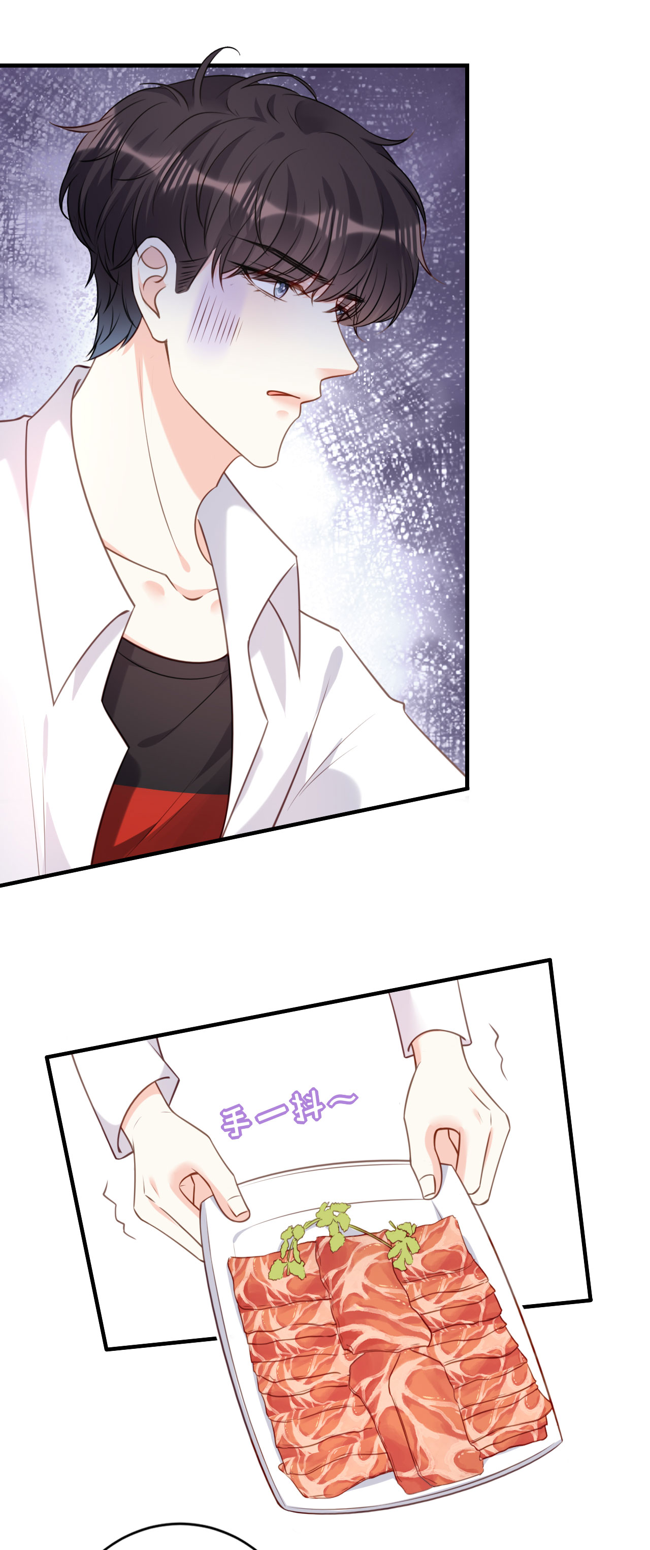 第101话 恶趣味14