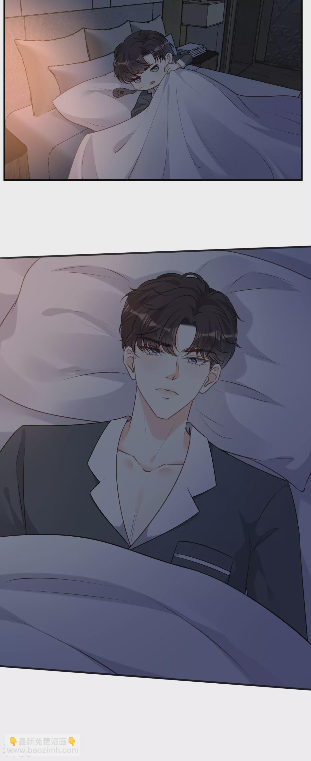 第106话 补过头了23