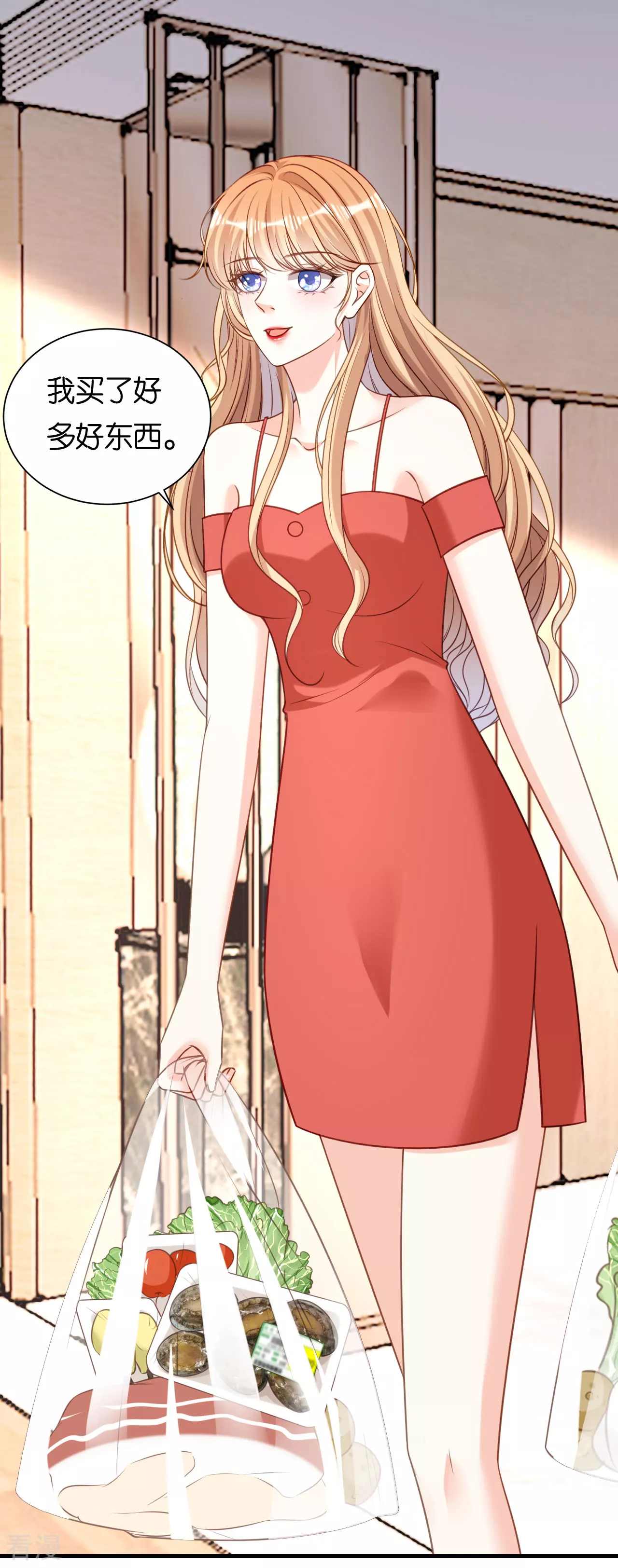 第106话 补过头了4