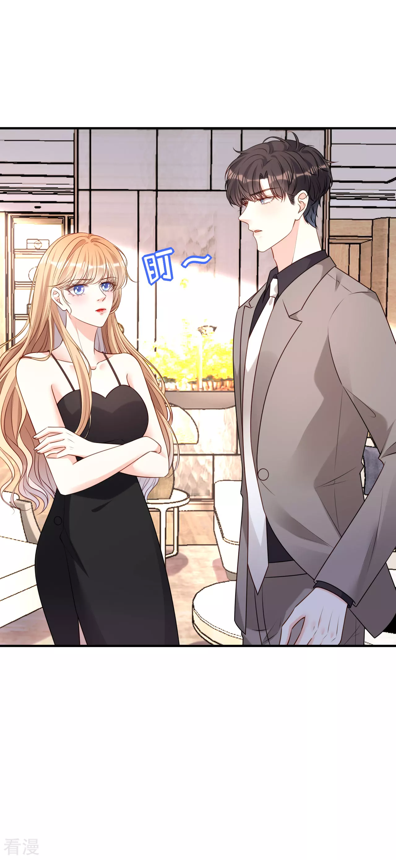第108话 公司出事了5