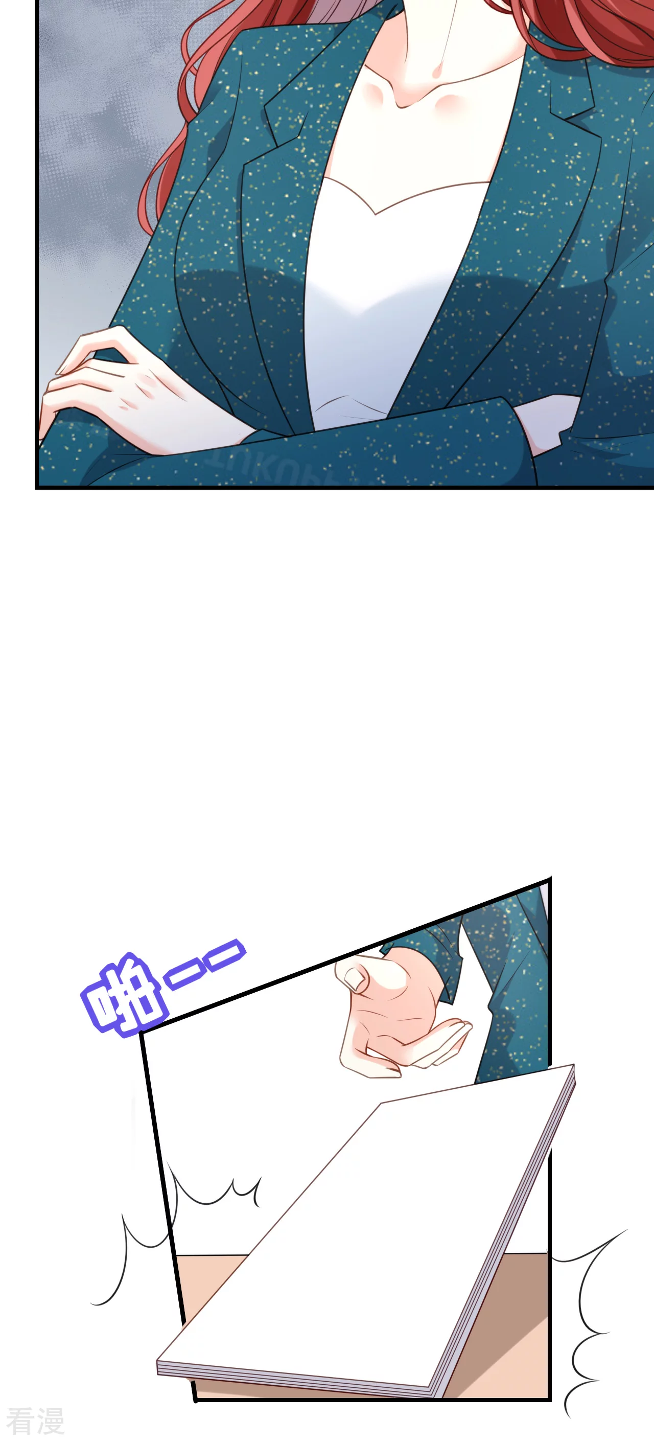 第110话 再次失踪10